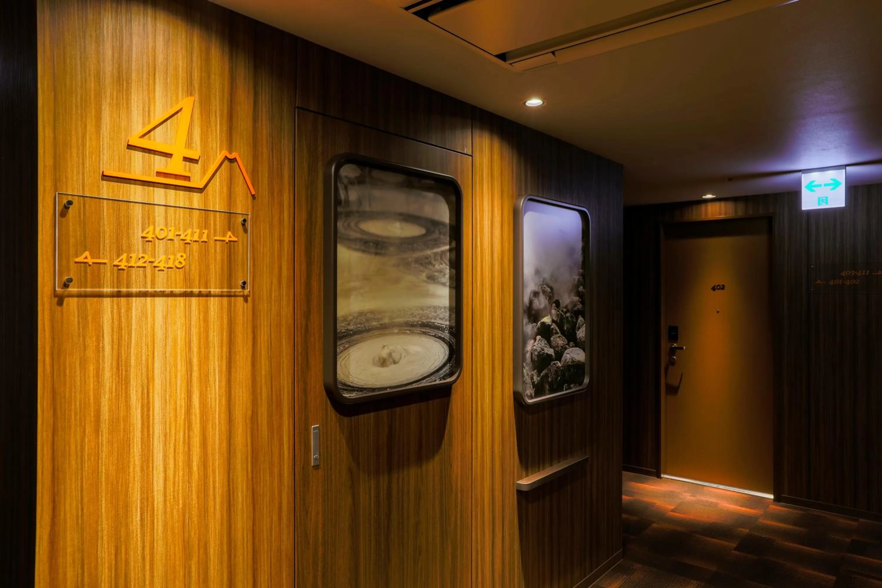 Area and facilities in Hotel Wing International Select Kumamoto