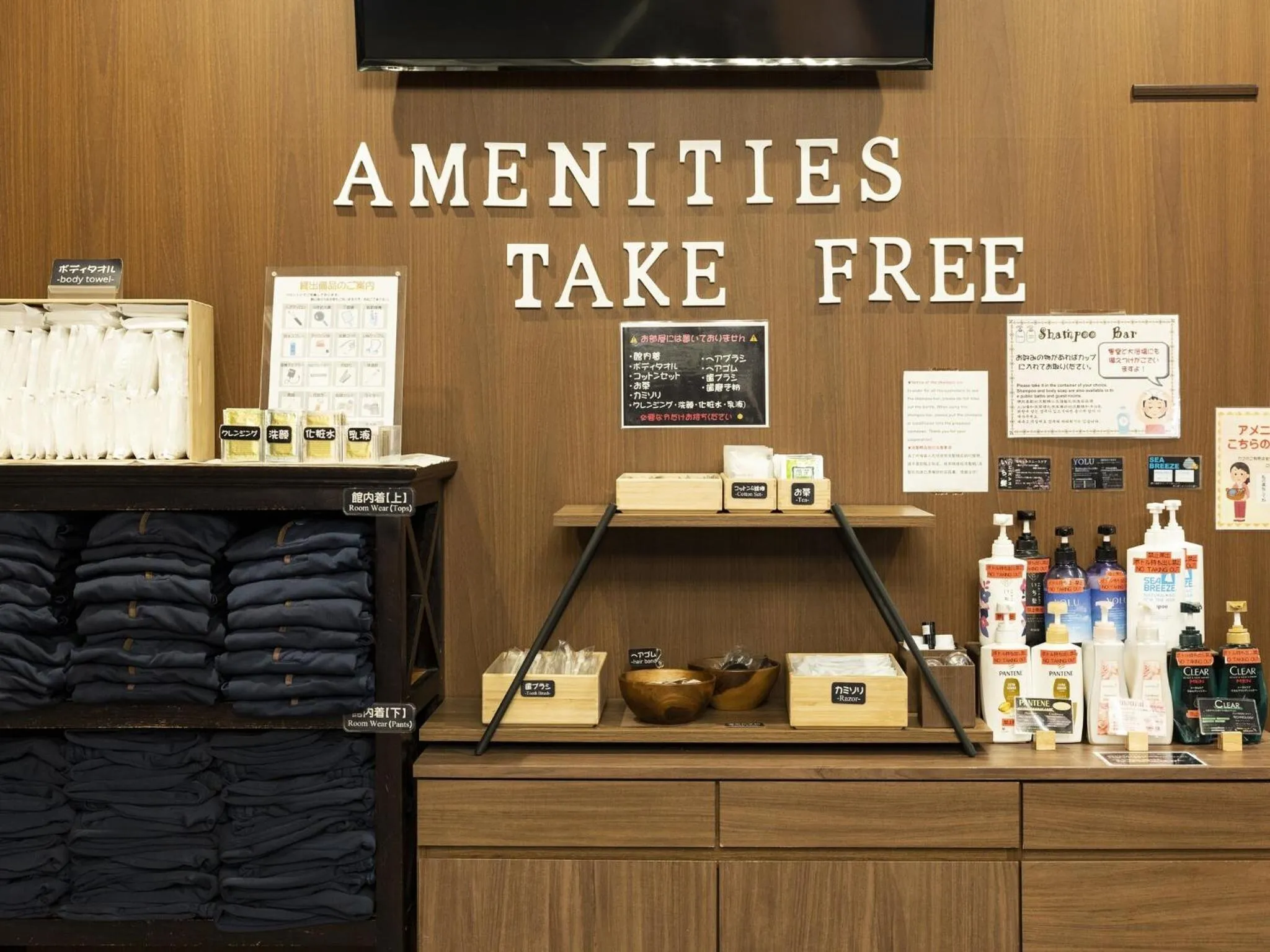 Lobby or reception in Hotel Wing International Select Kumamoto
