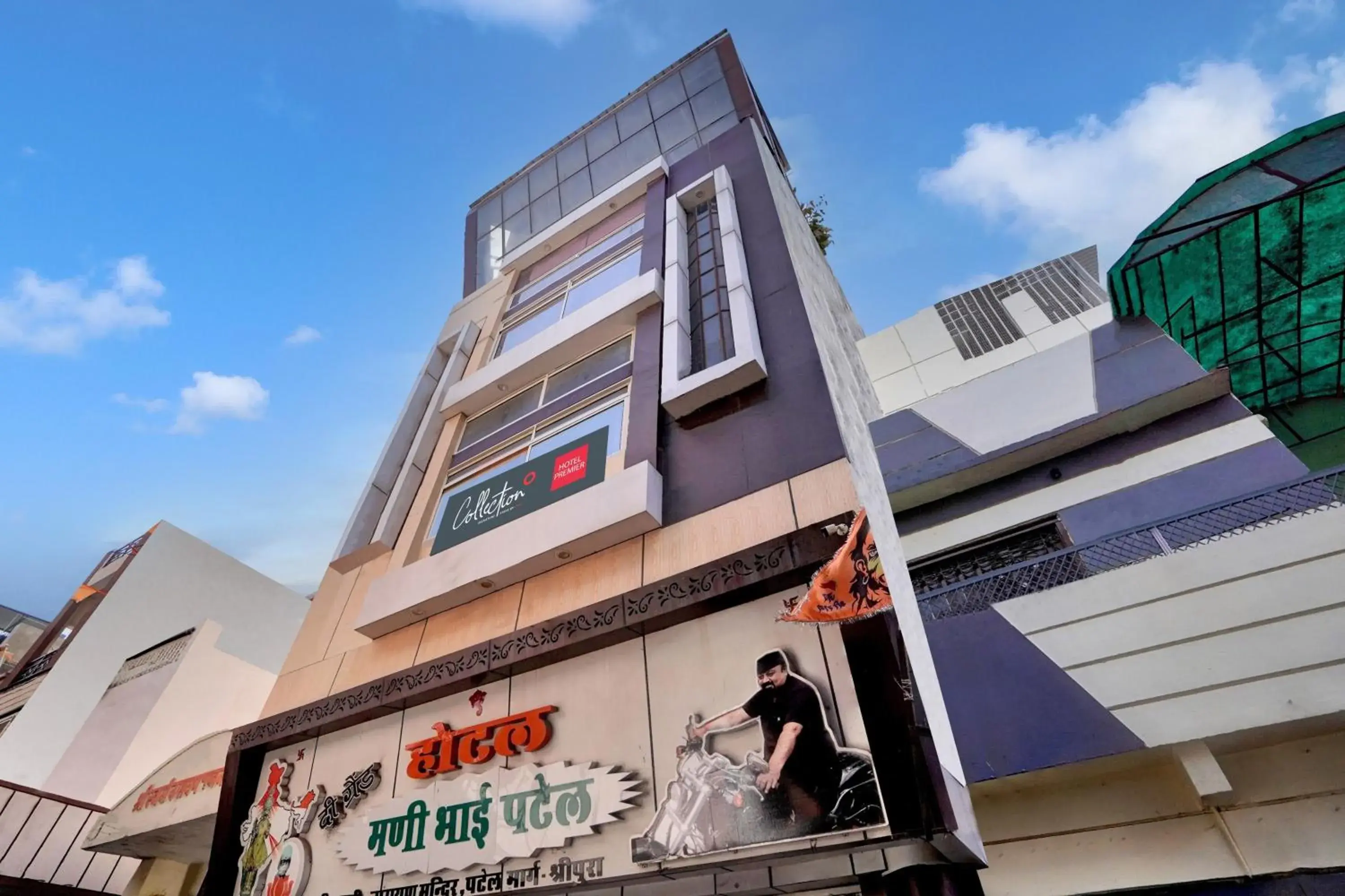 Facade/entrance in Super Hotel O Mani Bhai Patel Facade/entrance in Super Hotel O Mani Bhai Patel