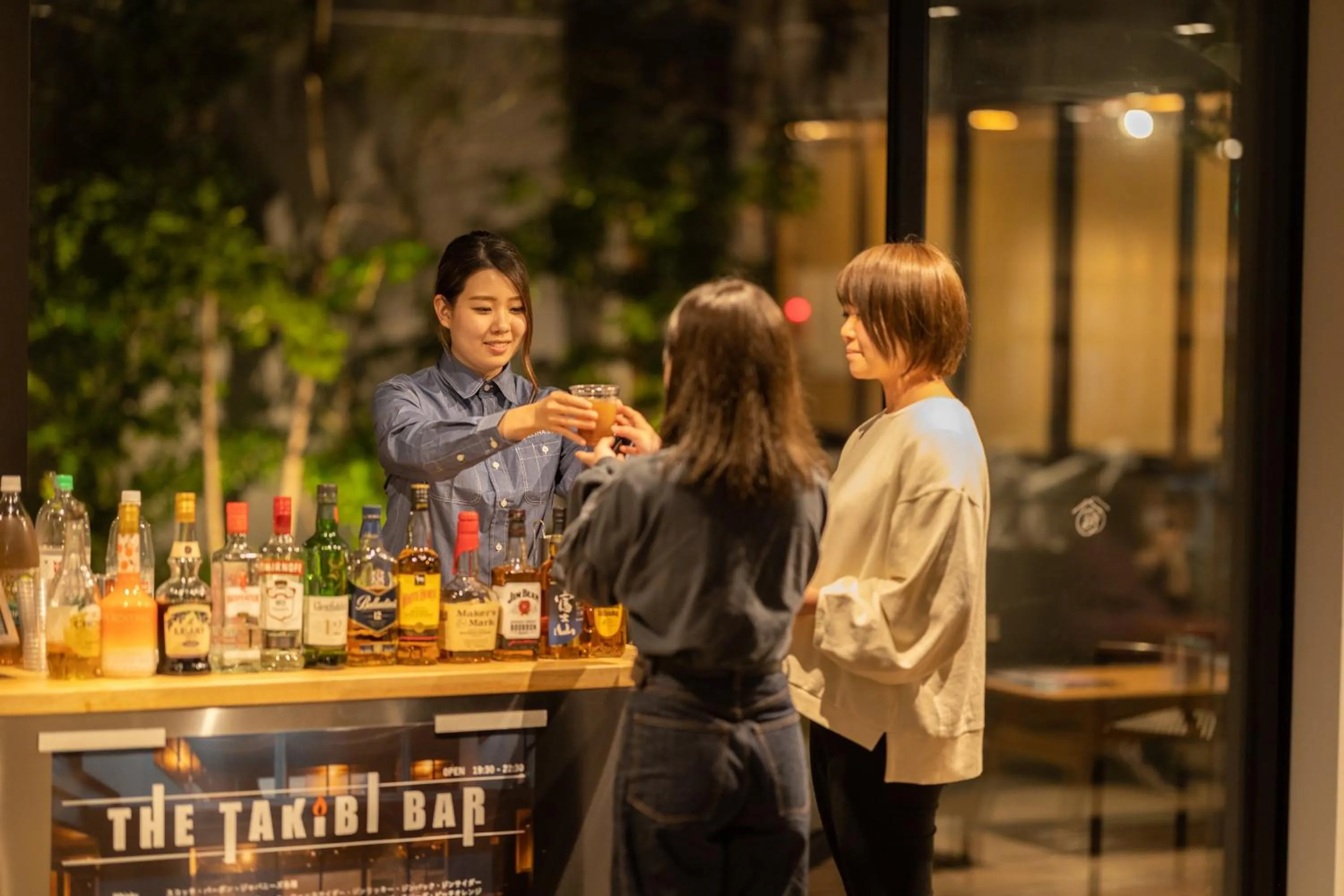 Lounge or bar in Kona Stay Bicycle Resort