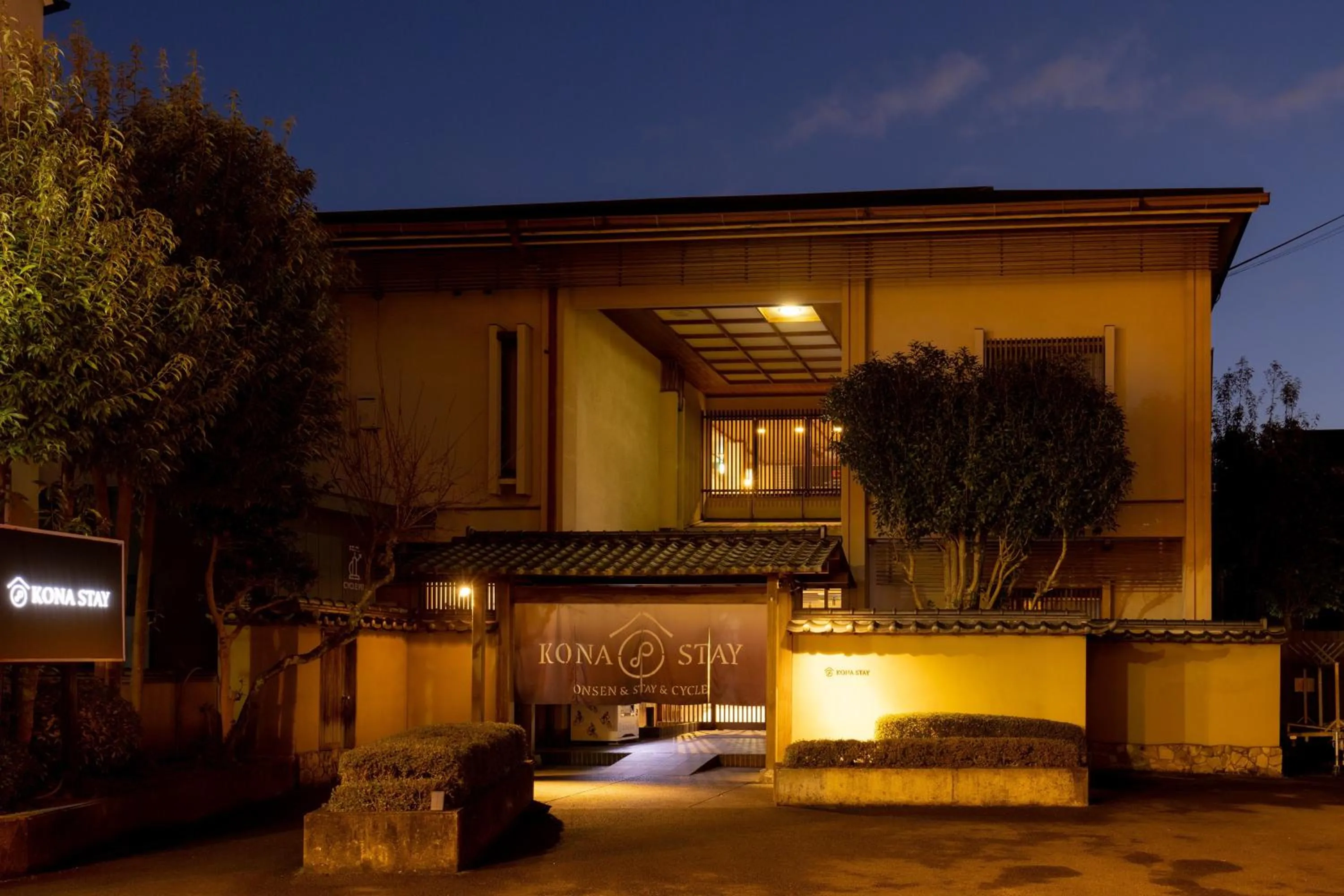 Property building in Kona Stay Bicycle Resort