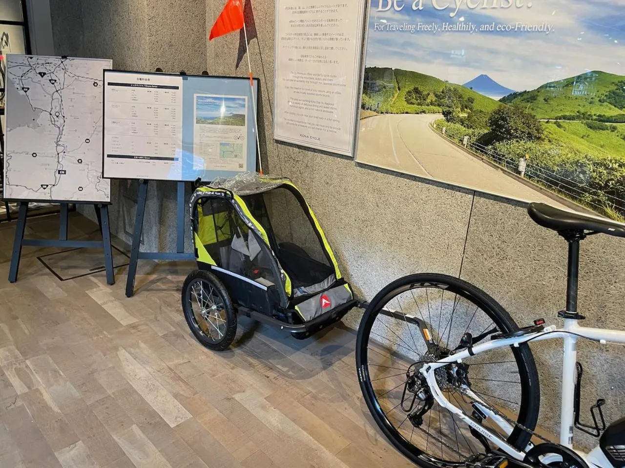 Cycling in Kona Stay Bicycle Resort