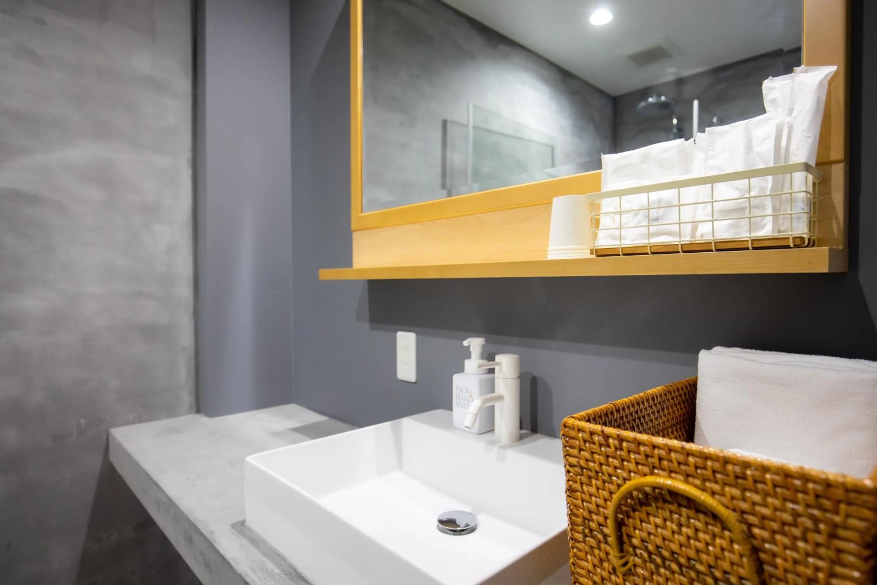 Bathroom in Kona Stay Bicycle Resort