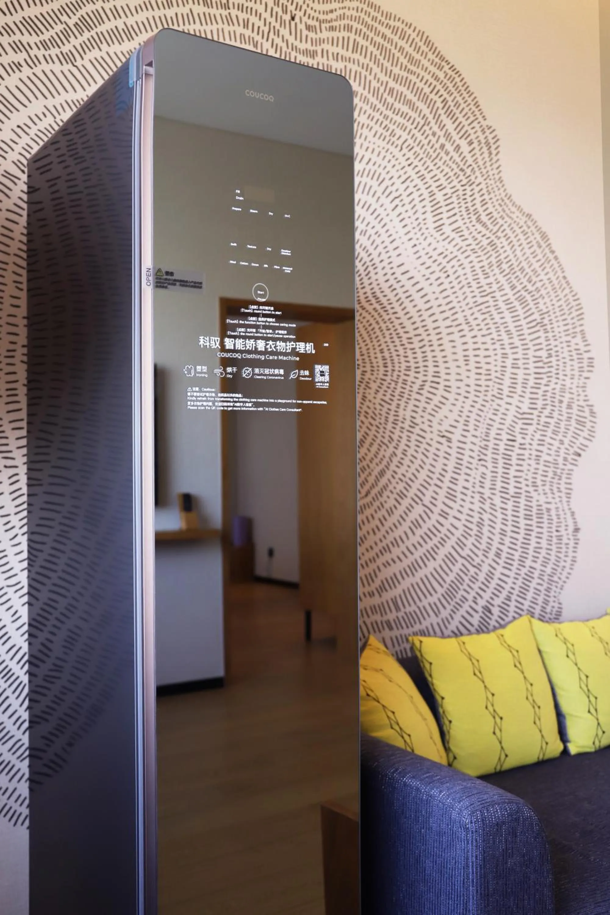 BEI Zhaolong Hotel, JdV by Hyatt