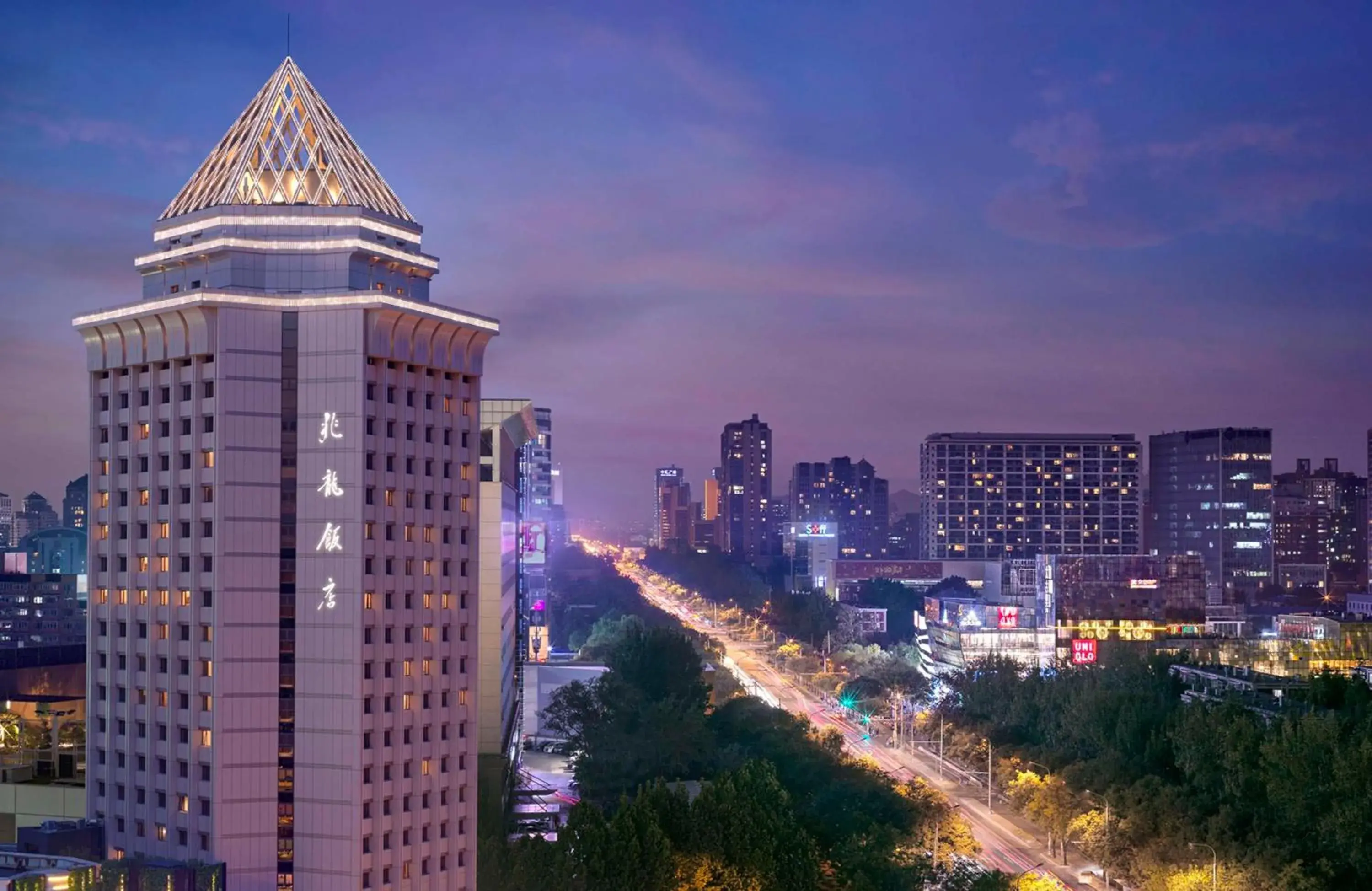 Property building in BEI Zhaolong Hotel, JdV by Hyatt Property building in BEI Zhaolong Hotel, JdV by Hyatt