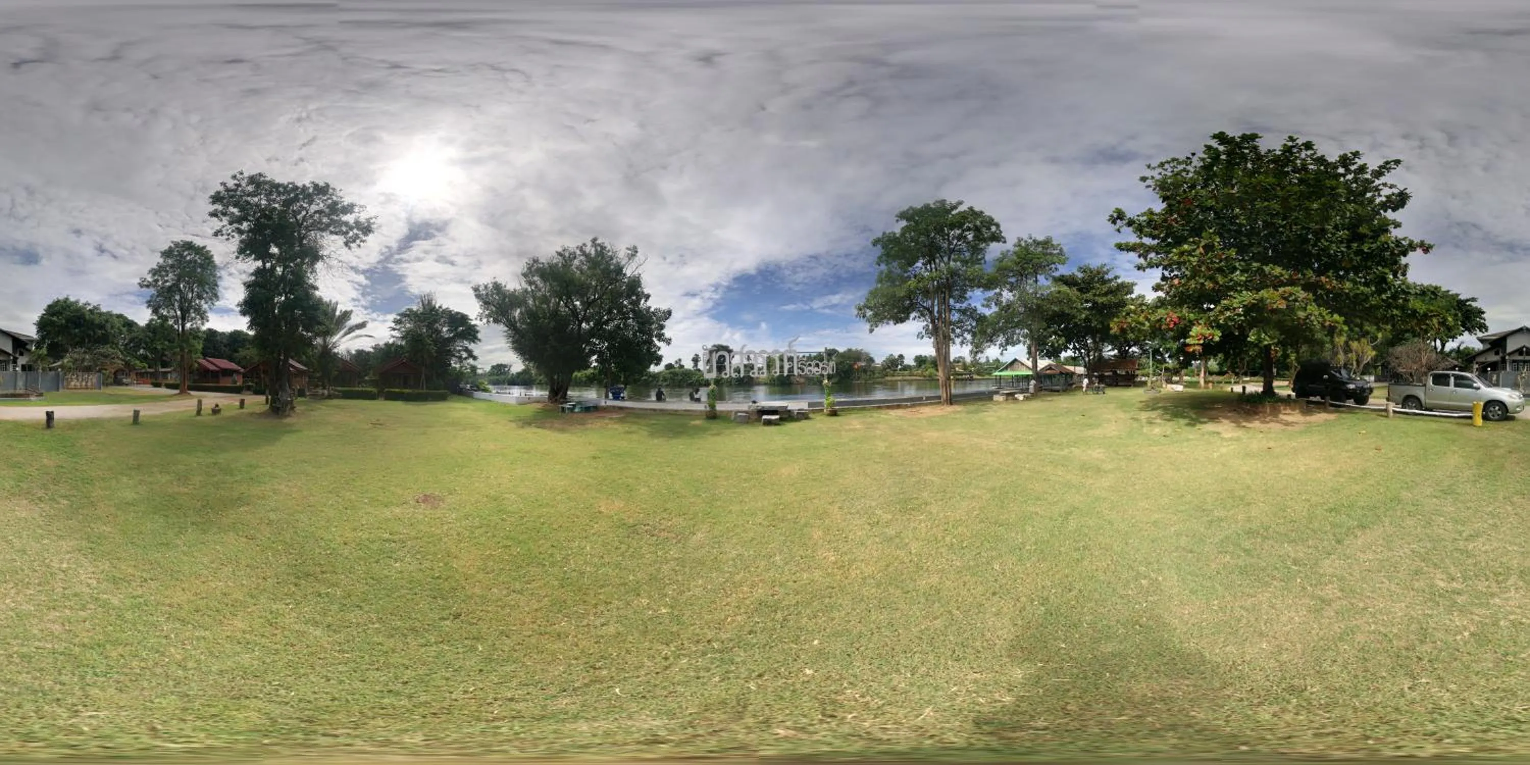 Garden in Buasawan Resort & Restaurant