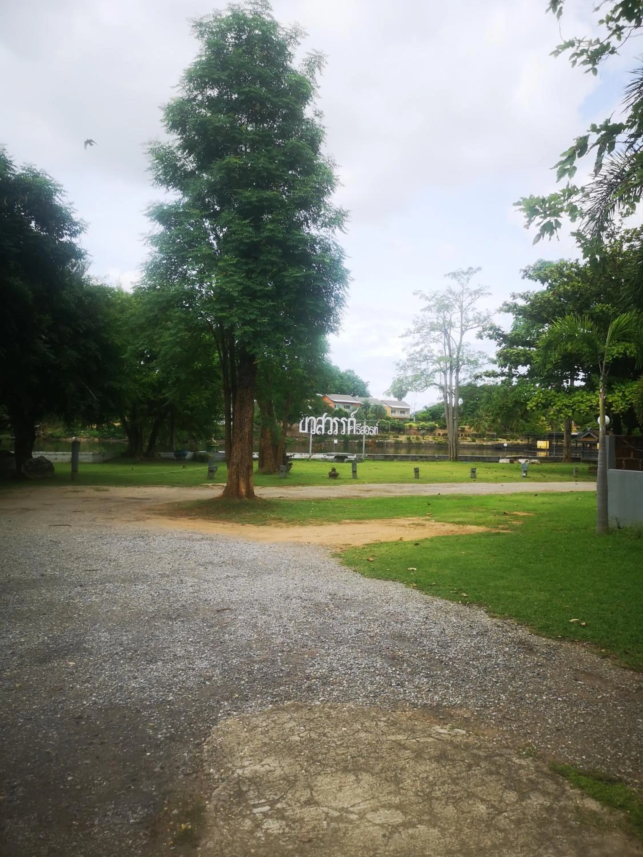 Garden view in Buasawan Resort & Restaurant