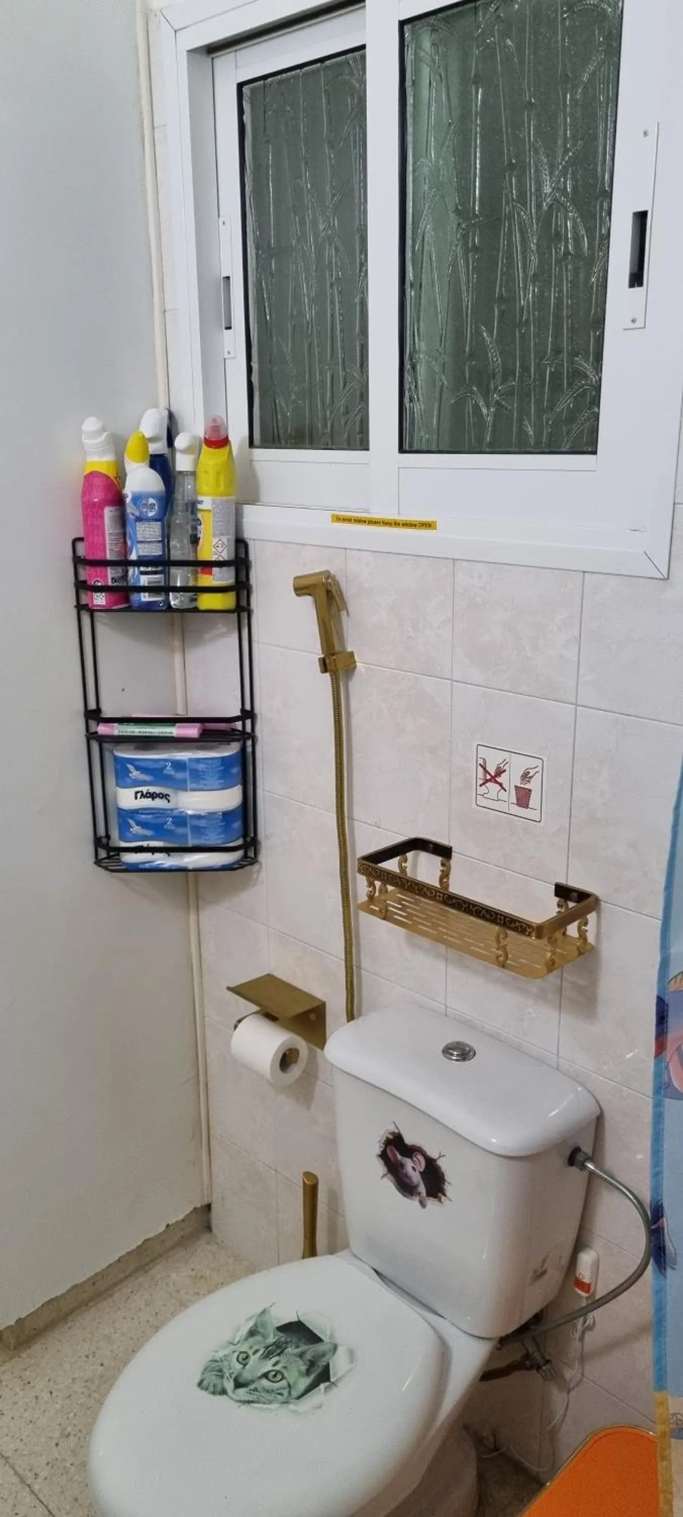 Toilet in Astrofegia Apartments Near The Sea