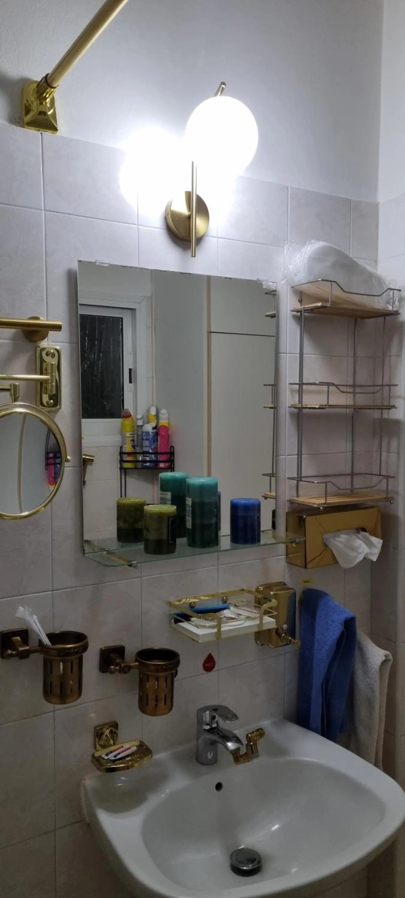 Bathroom in Astrofegia Apartments Near The Sea