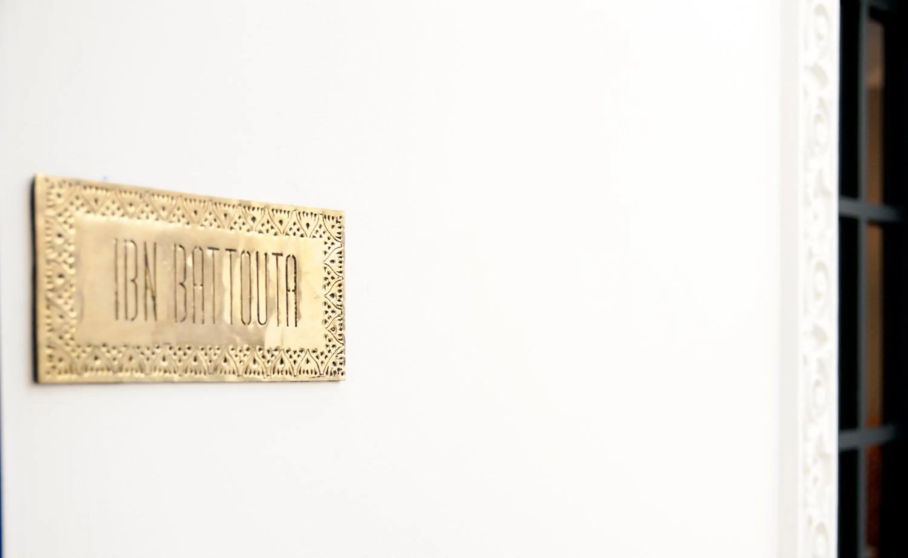 Riad Dar Saba - Saba's House