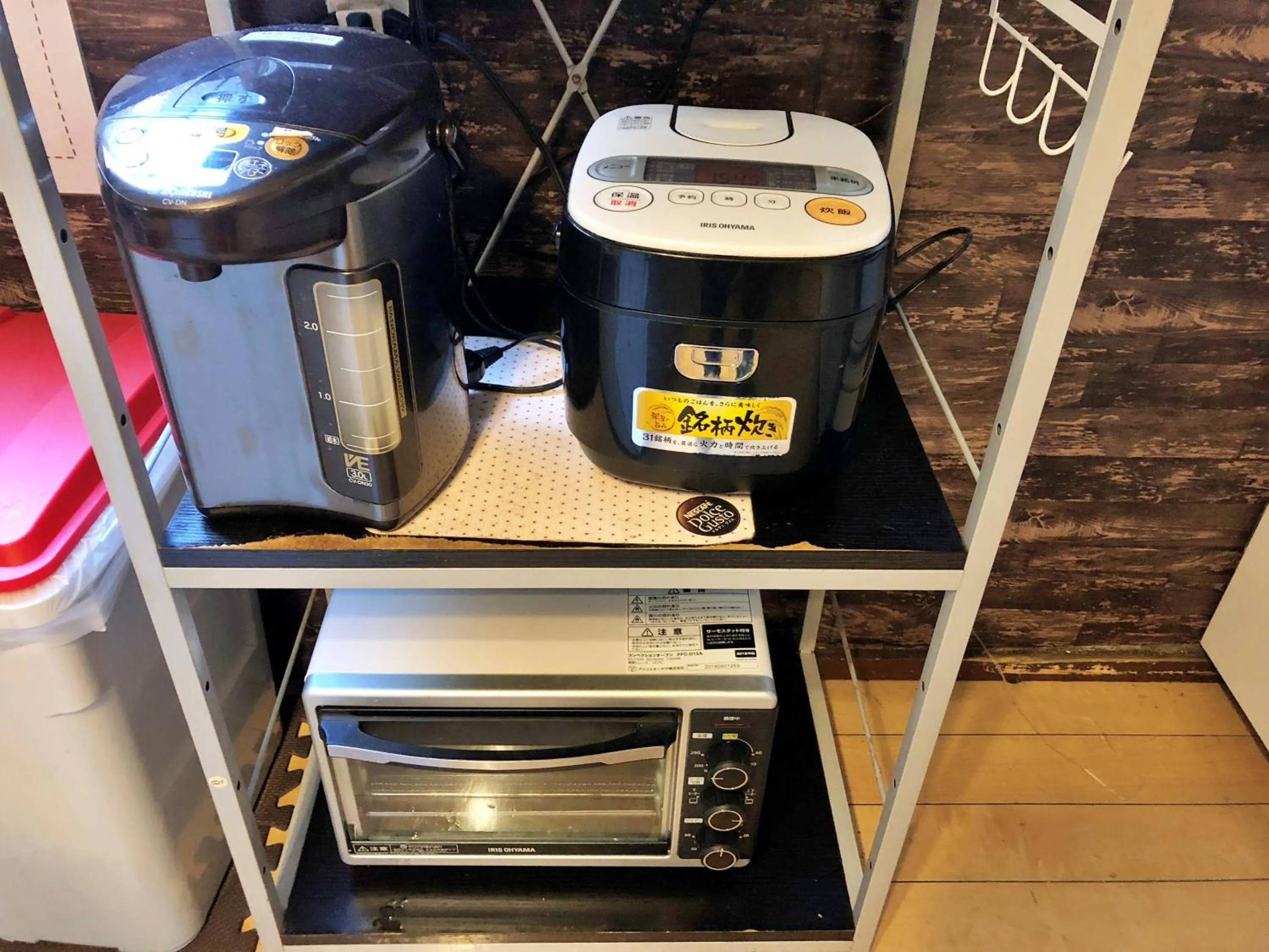 Kitchen or kitchenette in Peace House Sachi