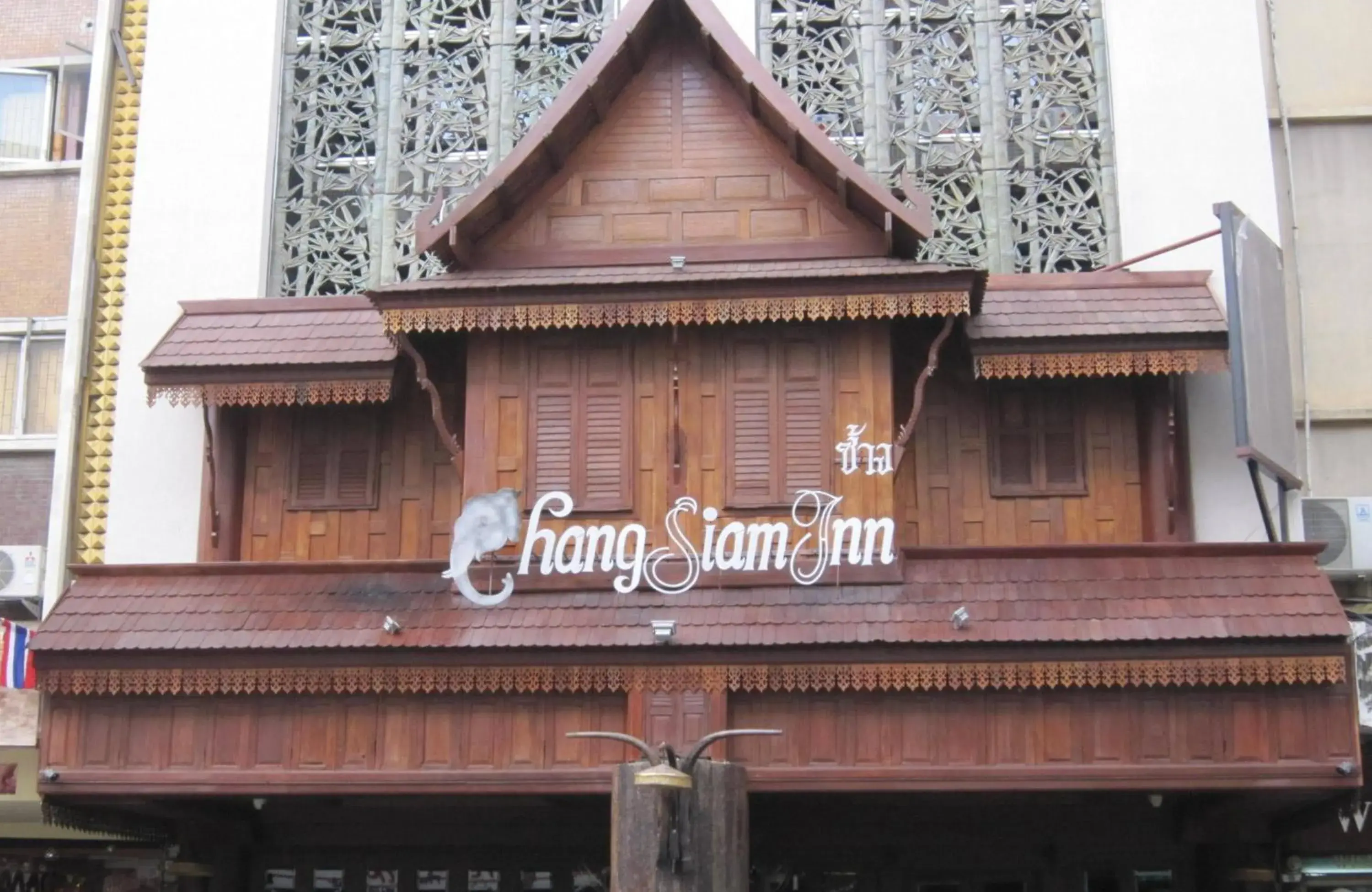 Facade/entrance in Chang Siam Inn Facade/entrance in Chang Siam Inn
