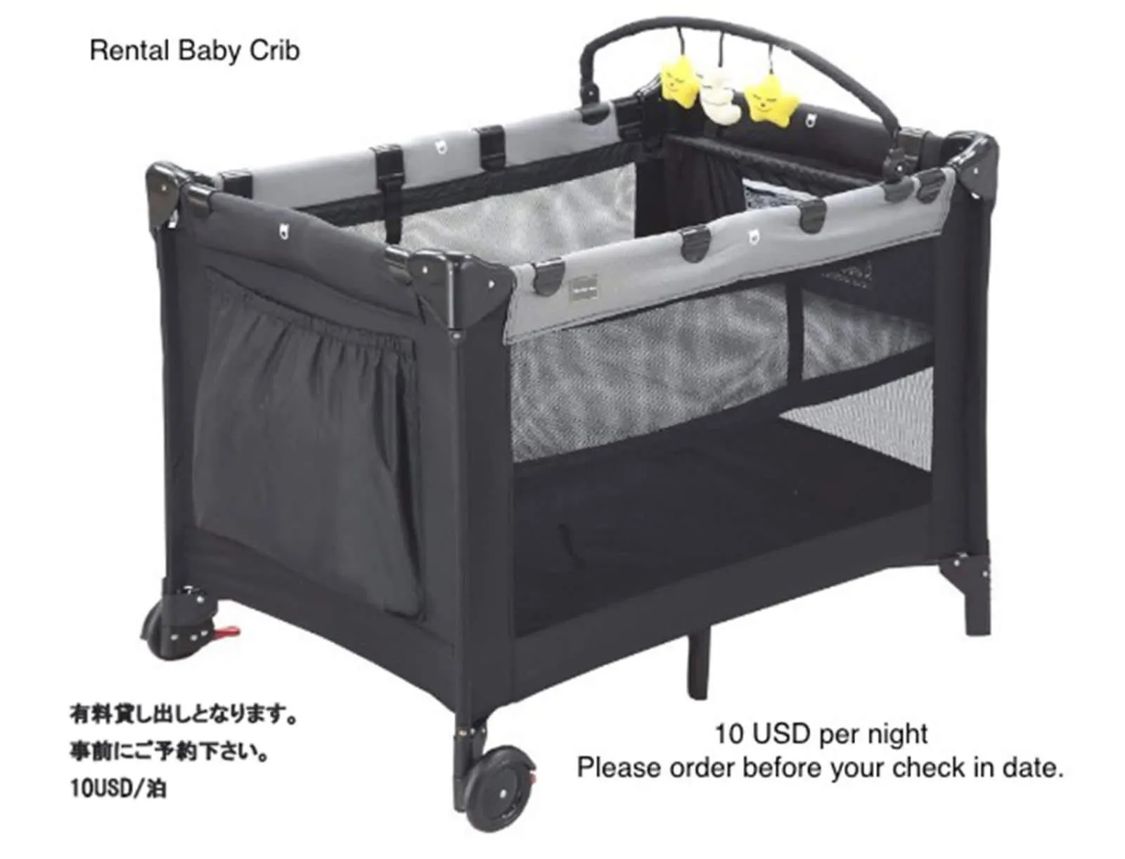 Bed in Origaminn 502 by b hotel - 5 mins PeacePark