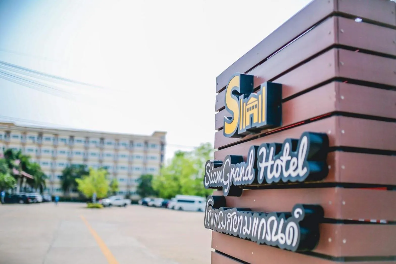 Parking in Siamgrand Hotel