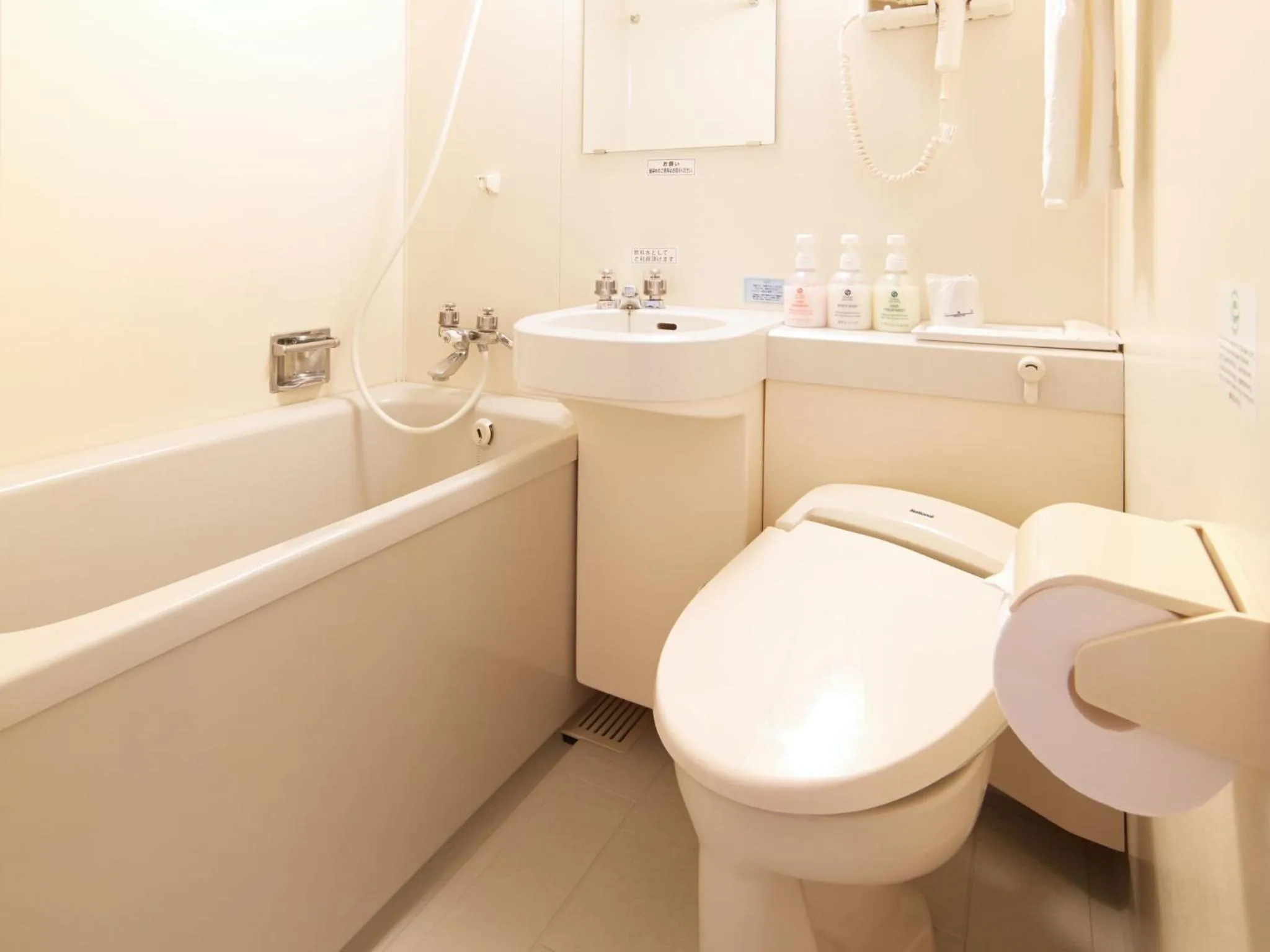 Toilet in Hotel Roco Inn Okinawa