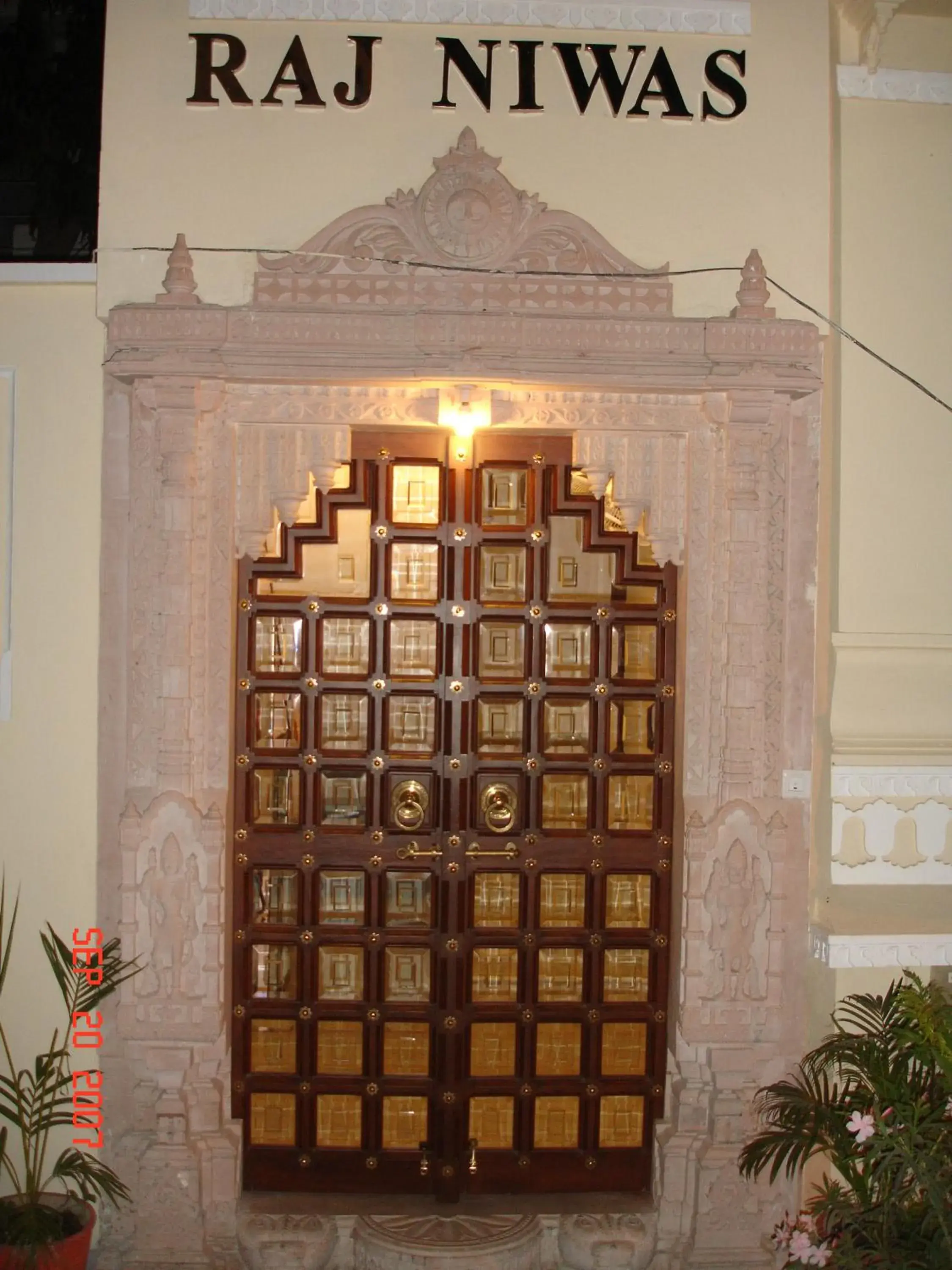 Facade/entrance in Raj Niwas Facade/entrance in Raj Niwas