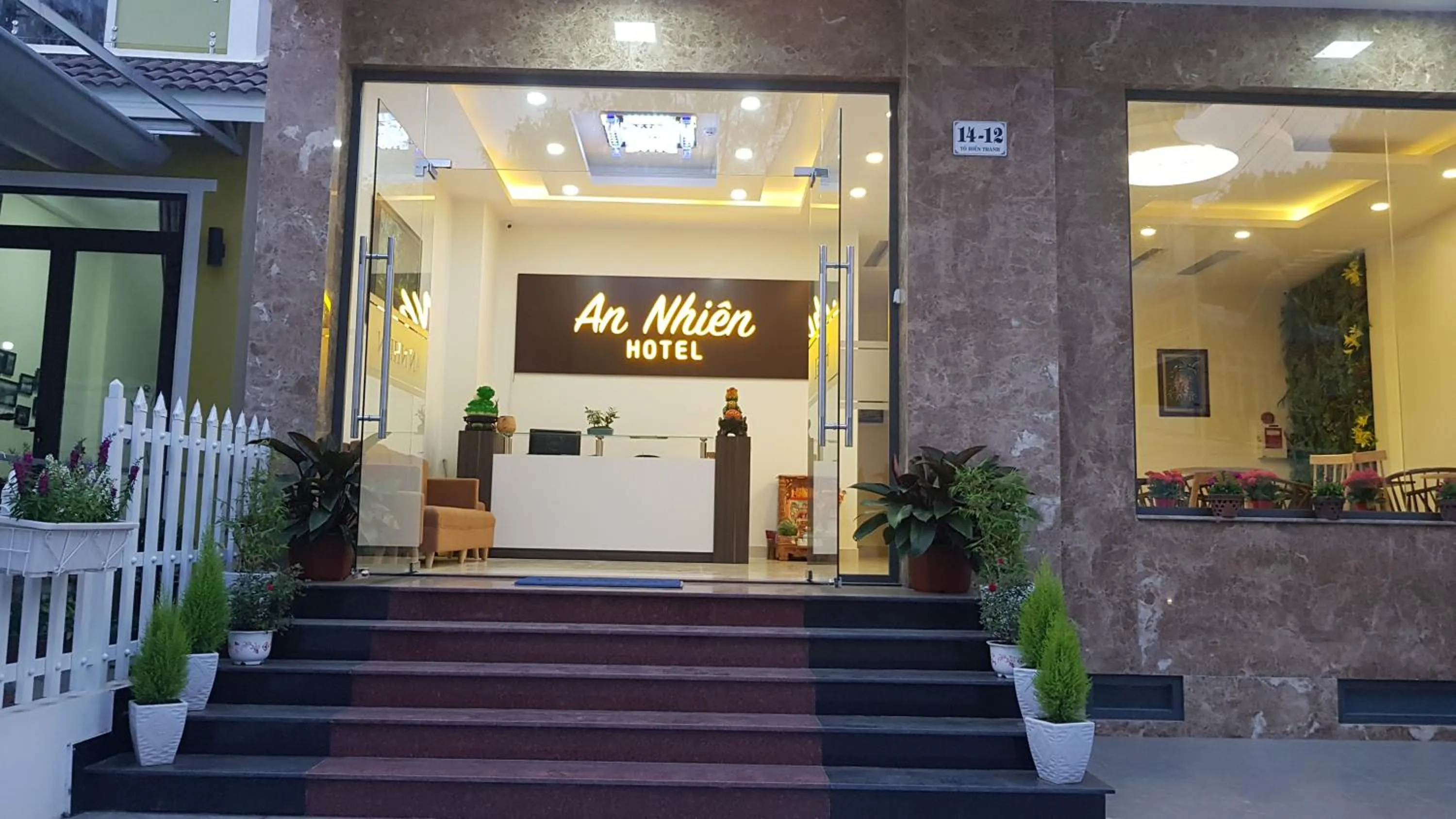 Facade/entrance in An Nhien Hotel