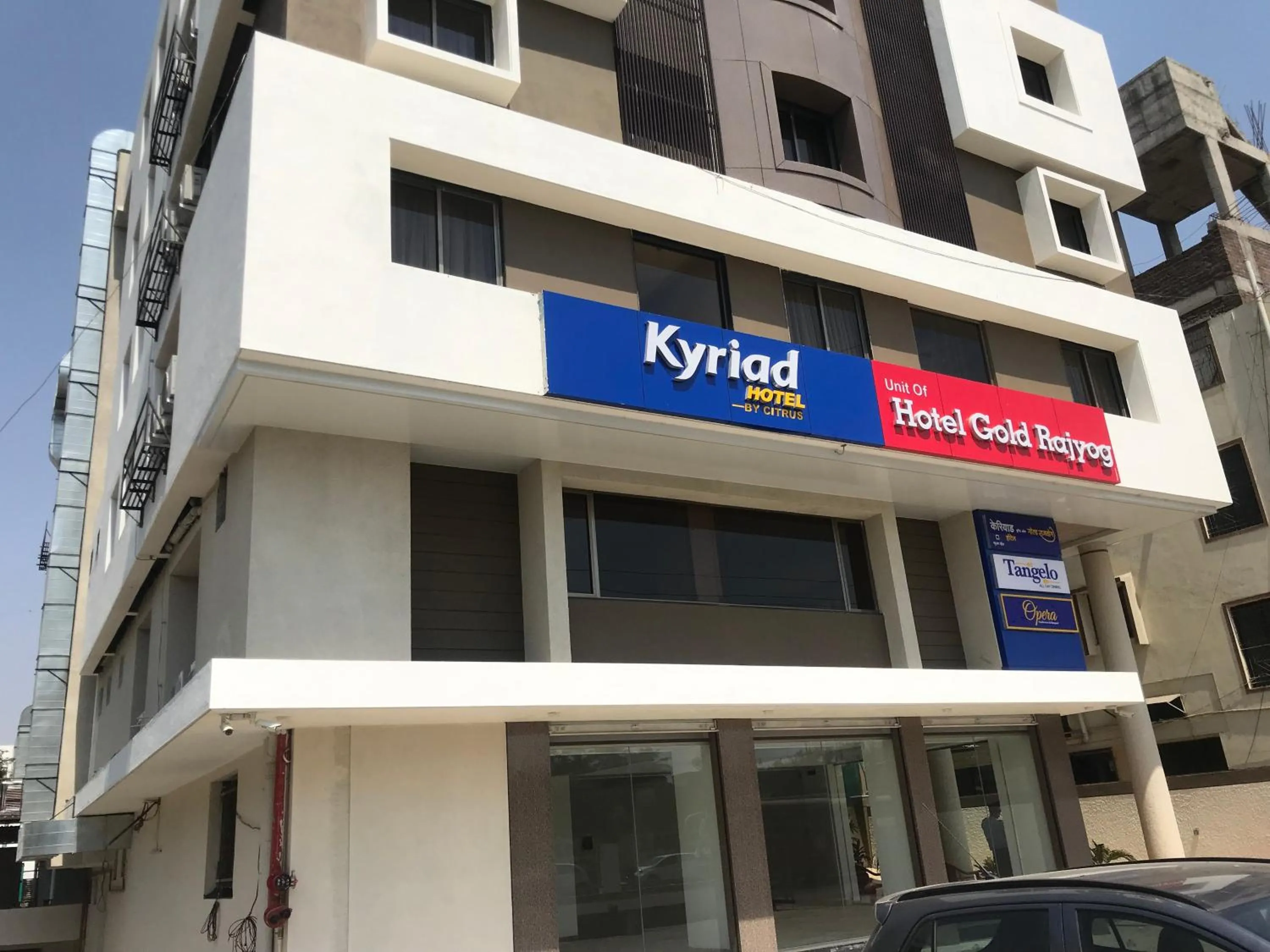 Kyriad Hotel Solapur by OTHPL