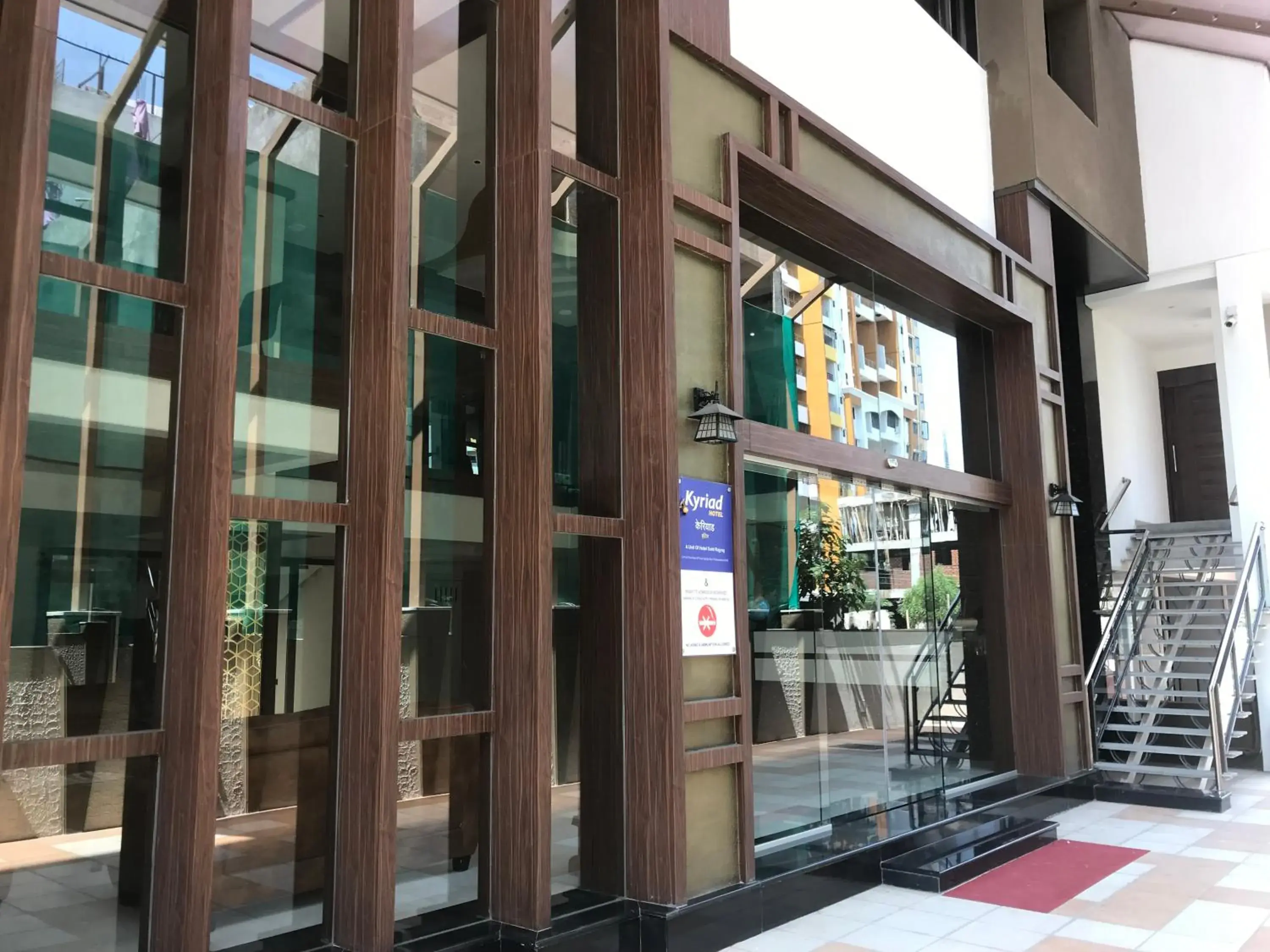 Facade/entrance in Kyriad Hotel Solapur by OTHPL Facade/entrance in Kyriad Hotel Solapur by OTHPL