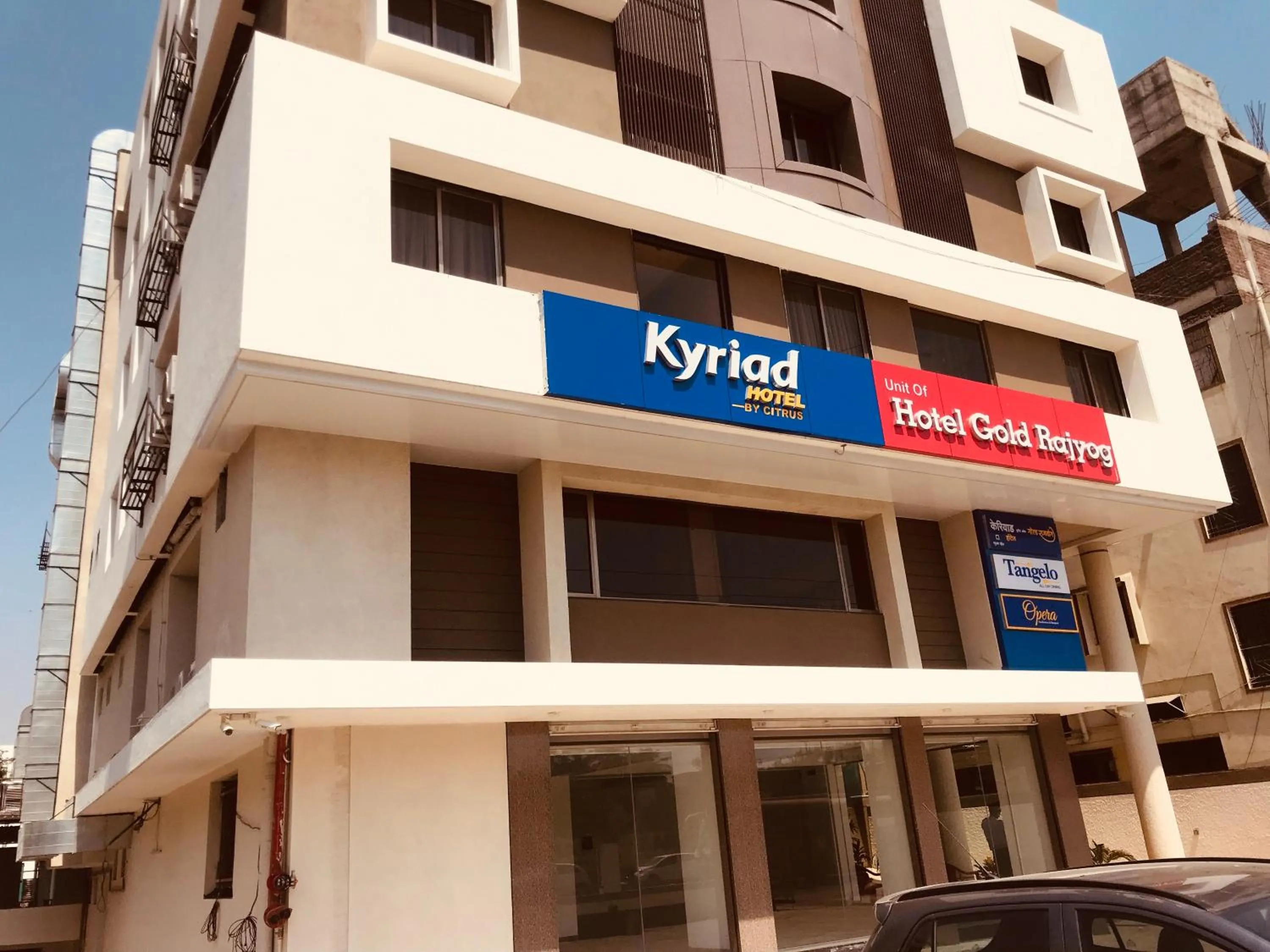 Kyriad Hotel Solapur by OTHPL