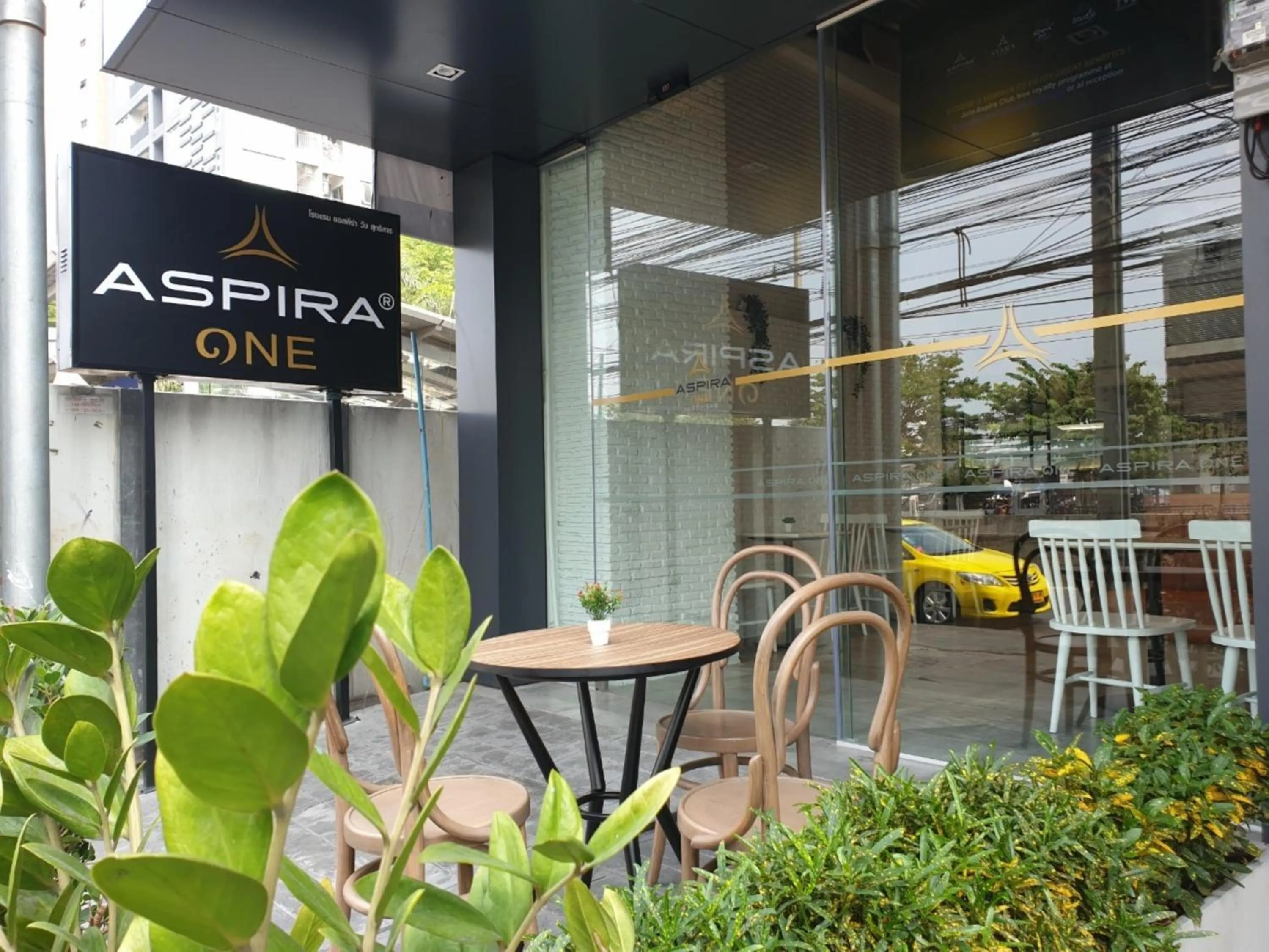 Property logo or sign in Aspira One Sutthisan