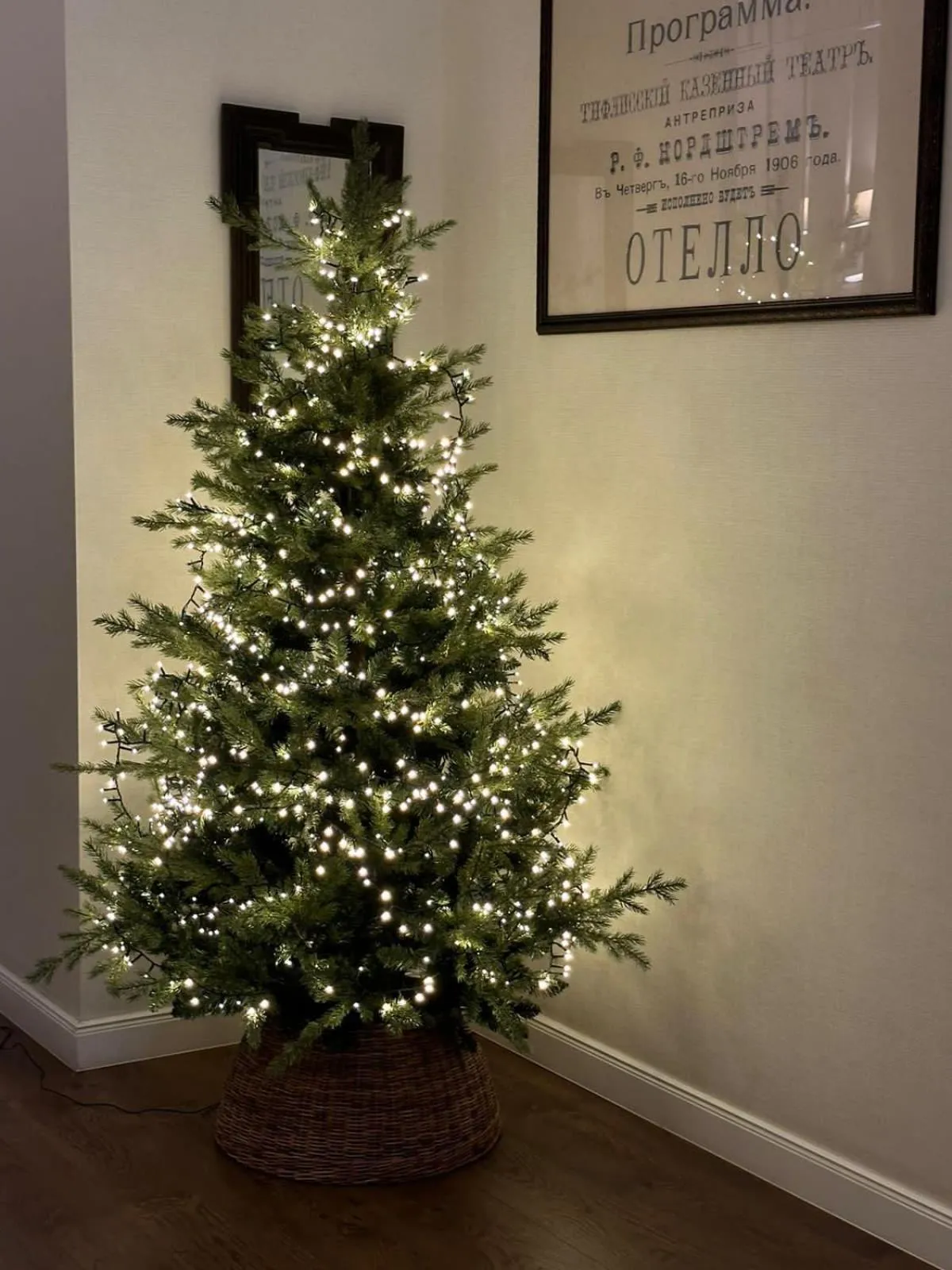 Decorative detail in TIFLIS OPERA Aparthotel