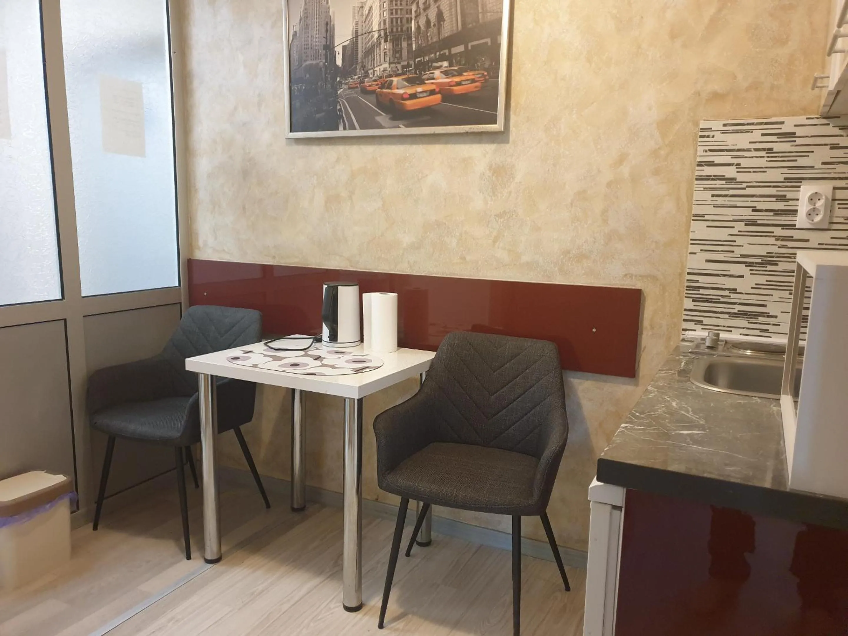 Guest House Boska