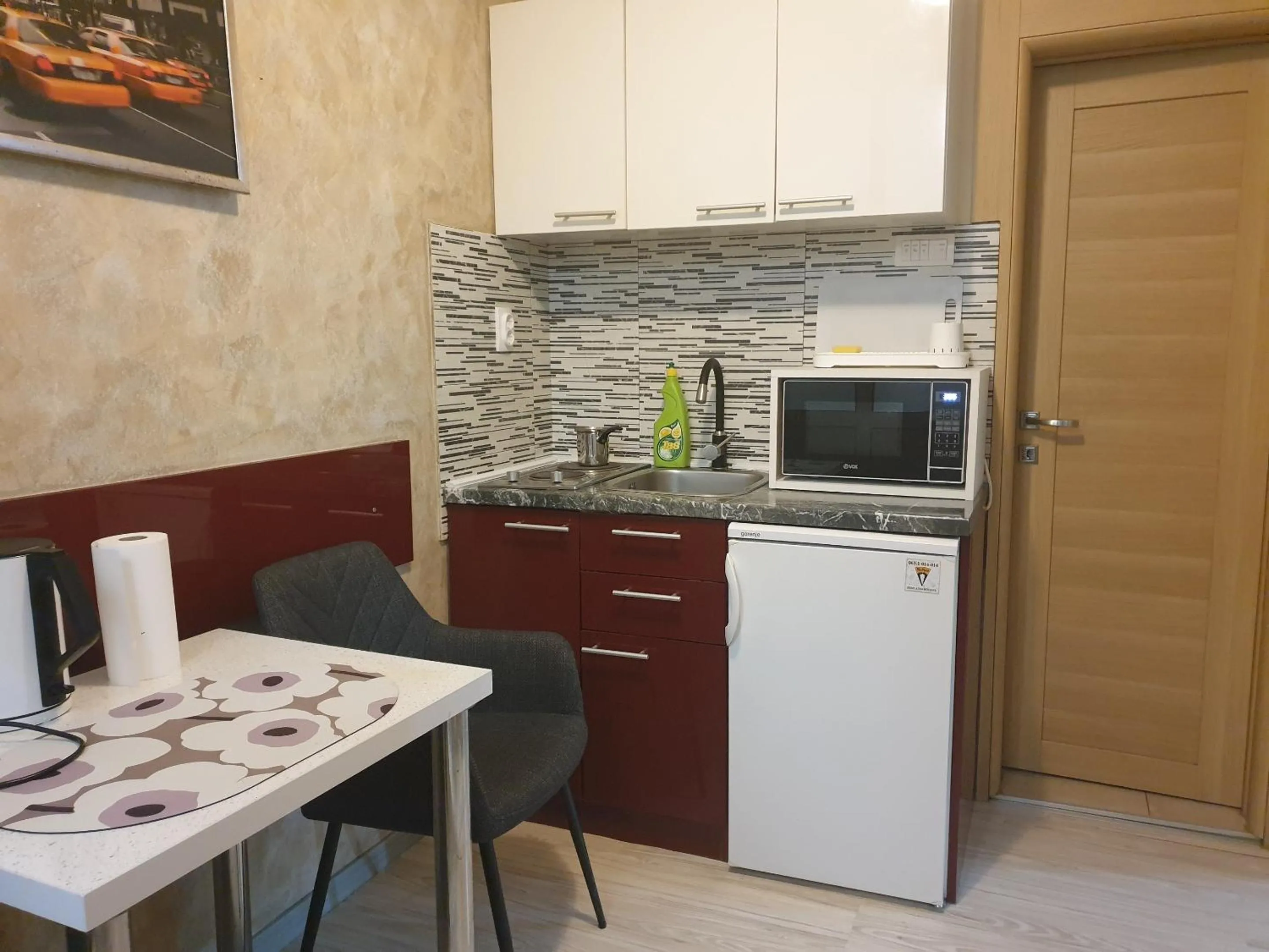 Guest House Boska