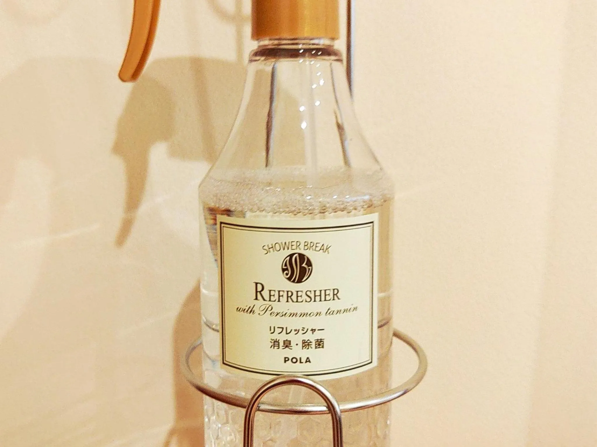 Kami - Hotel / Vacation STAY 15951