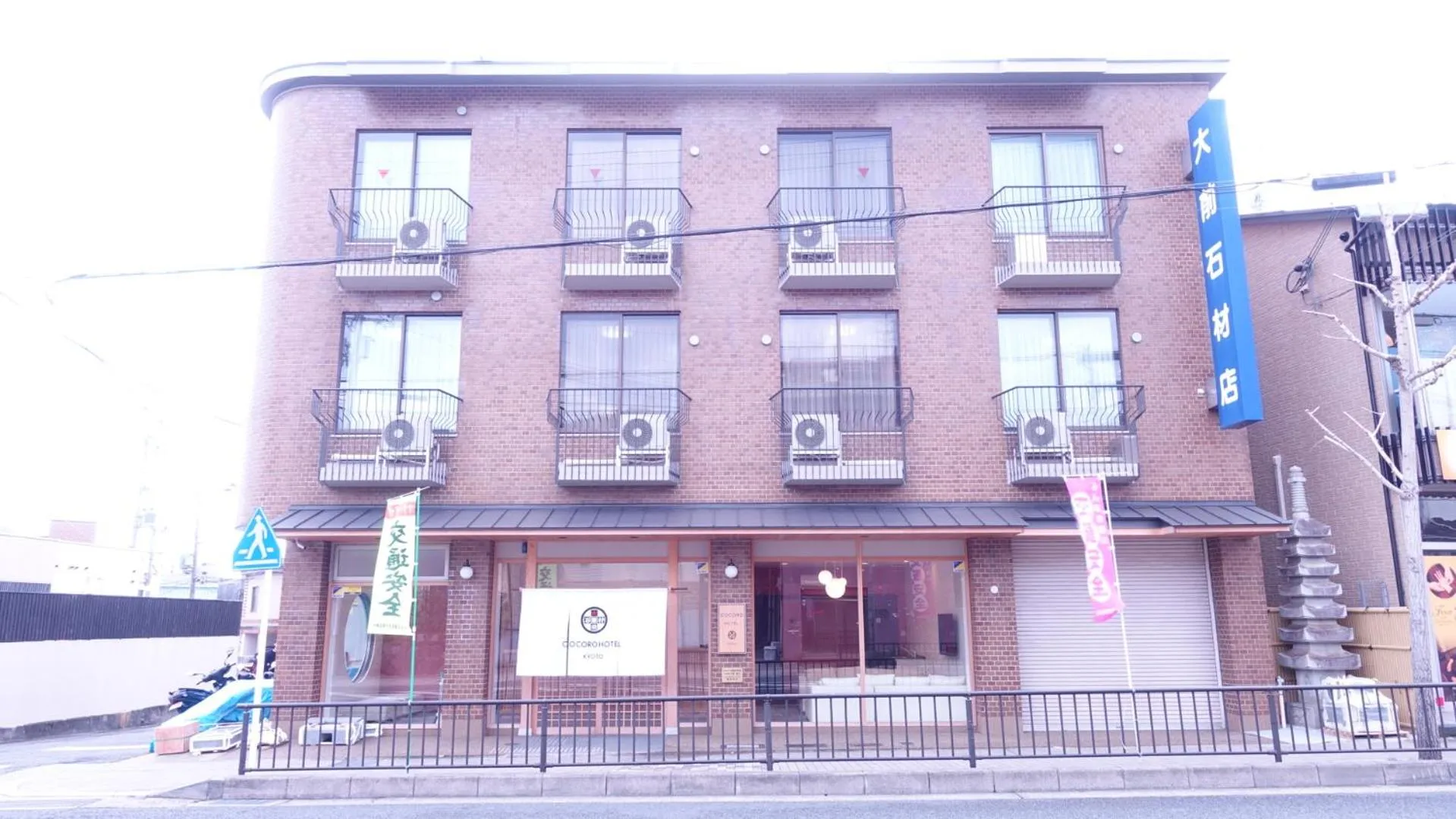 Property building in COCORO HOTEL