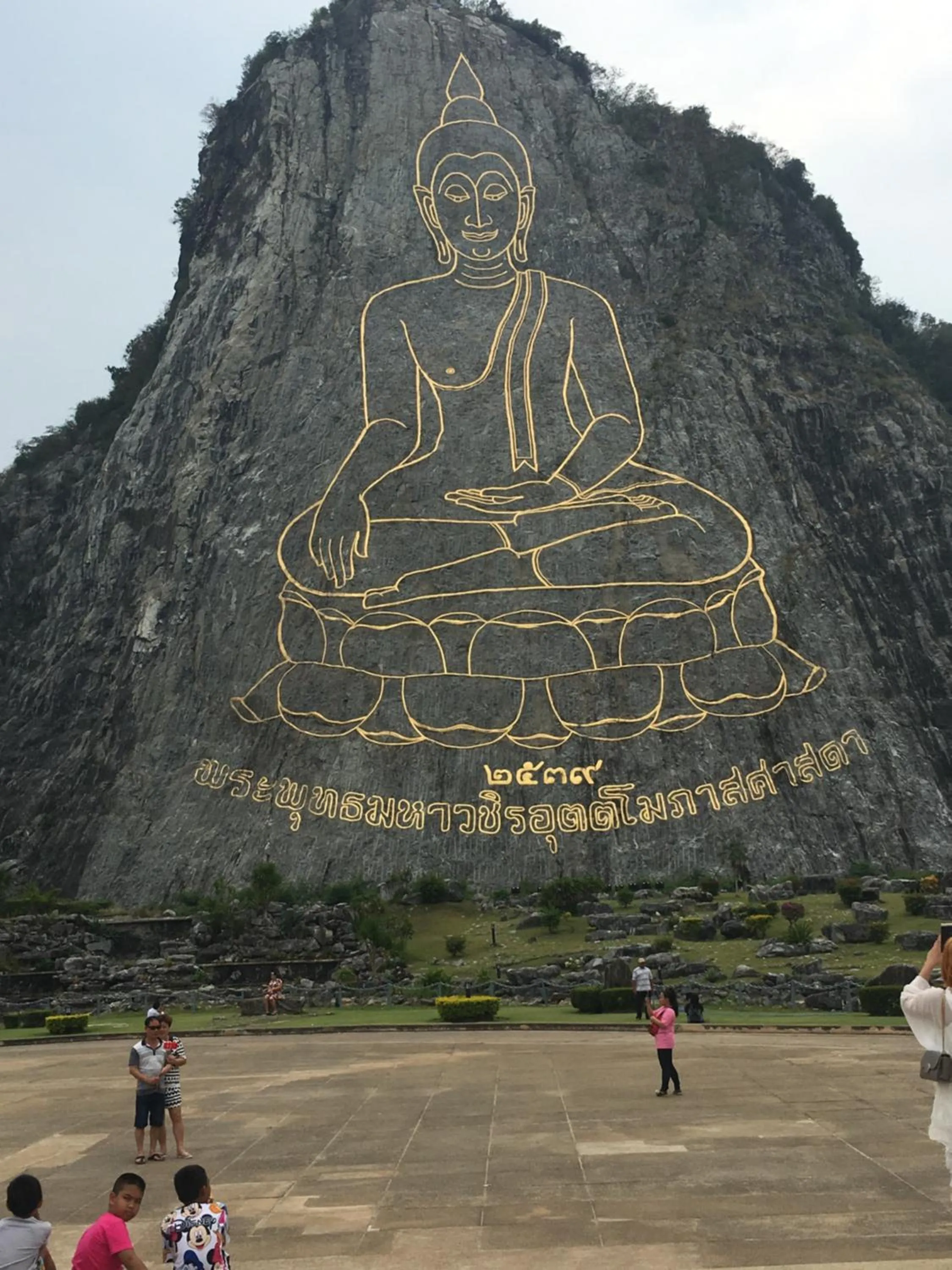 On site in B&B View Talay 1B by Franco Jontiem