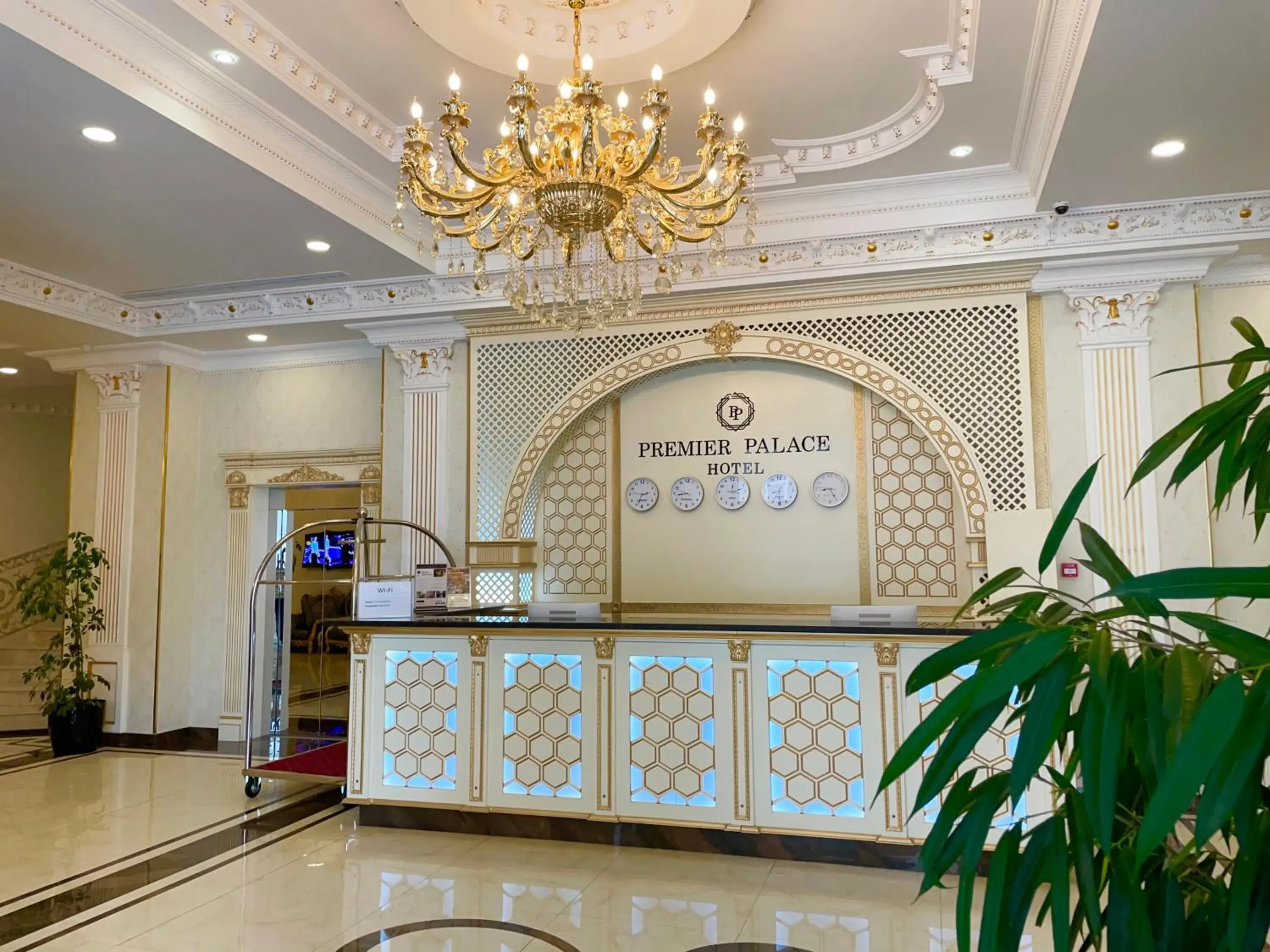Lobby or reception in Premier Palace Baku Lobby or reception in Premier Palace Baku