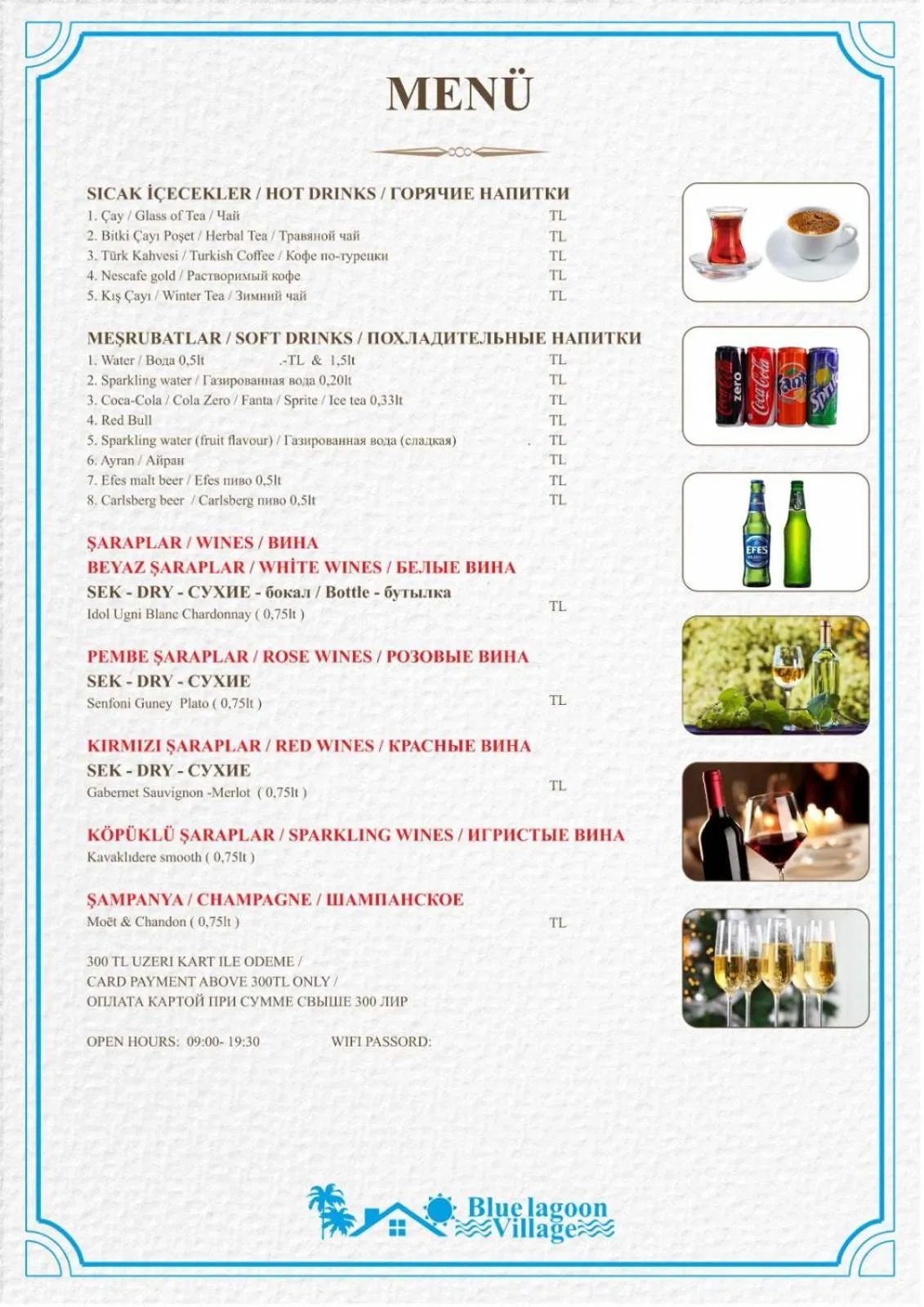 Restaurant/places to eat in Blue Lagoon Village