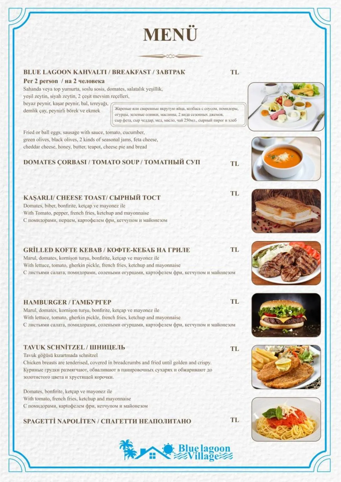 Restaurant/places to eat in Blue Lagoon Village