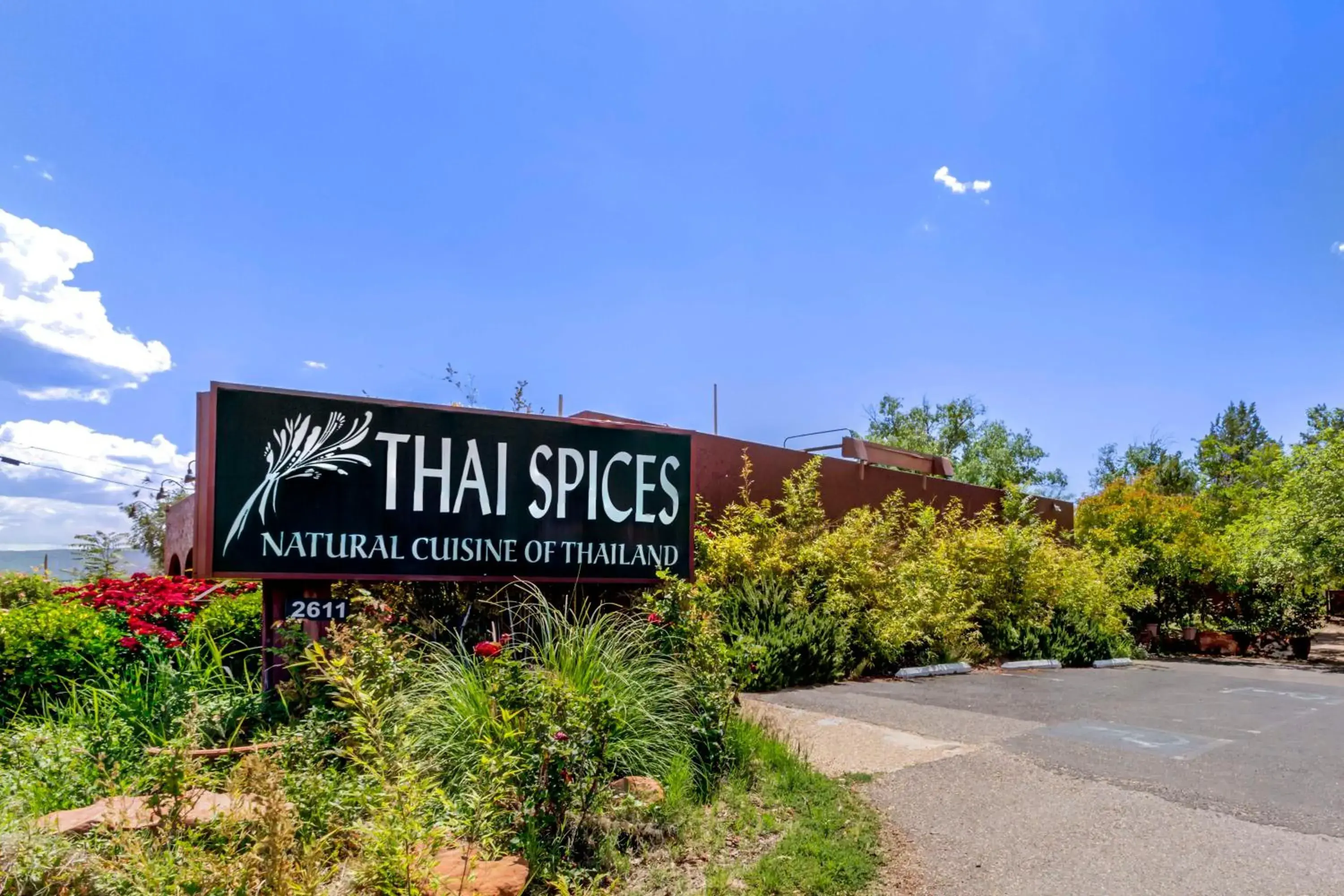 Restaurant/places to eat in Aiden by Best Western Sedona Restaurant/places to eat in Aiden by Best Western Sedona