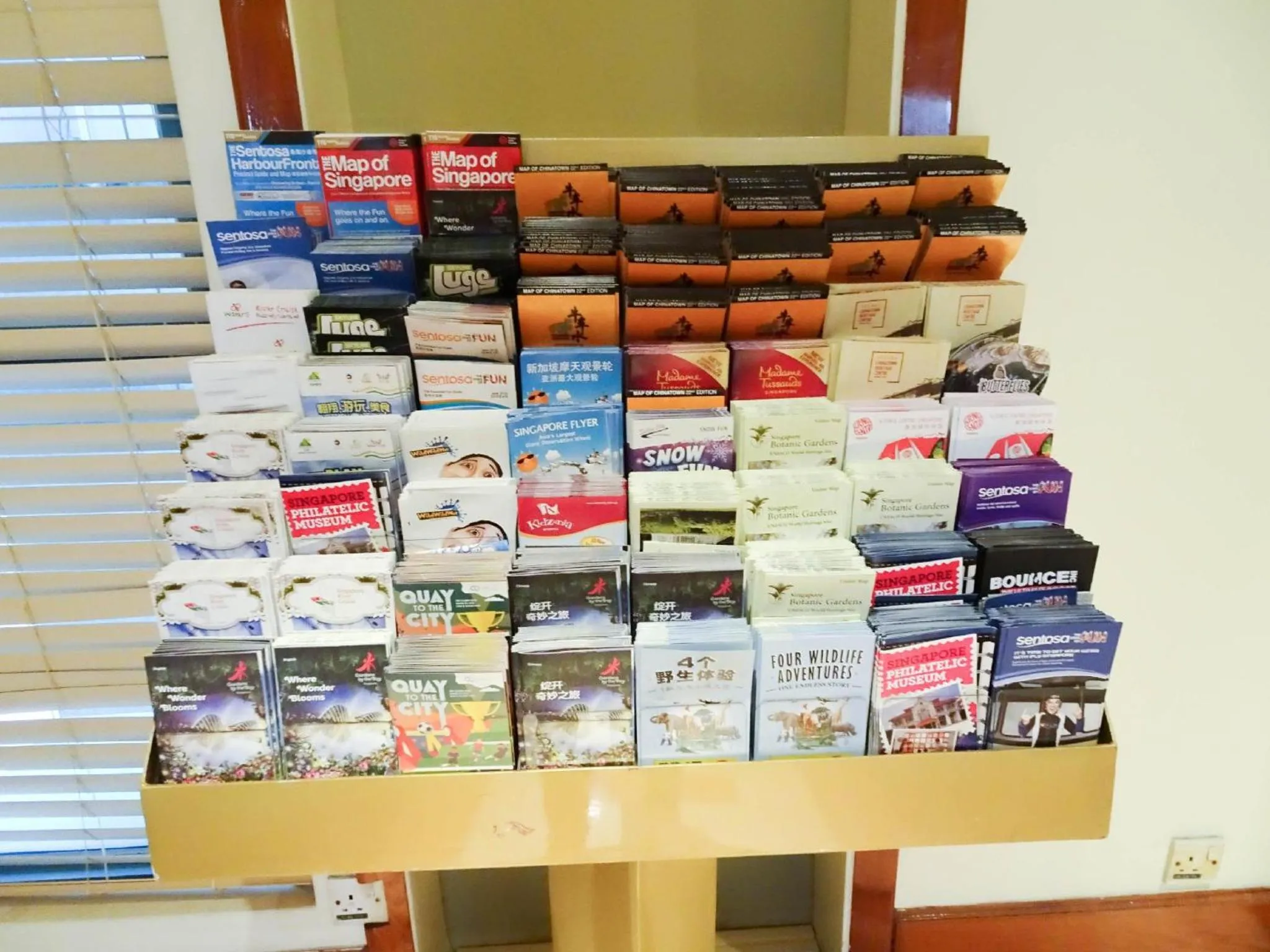 Activities in Orchard Point Serviced Apartments