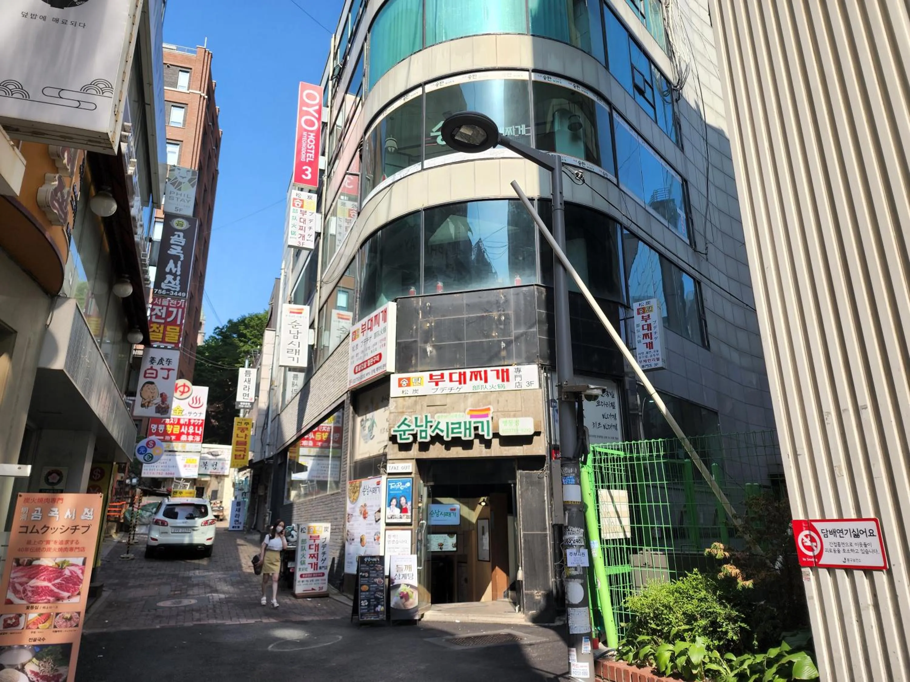 Property building in OYO Hostel Myeongdong 3