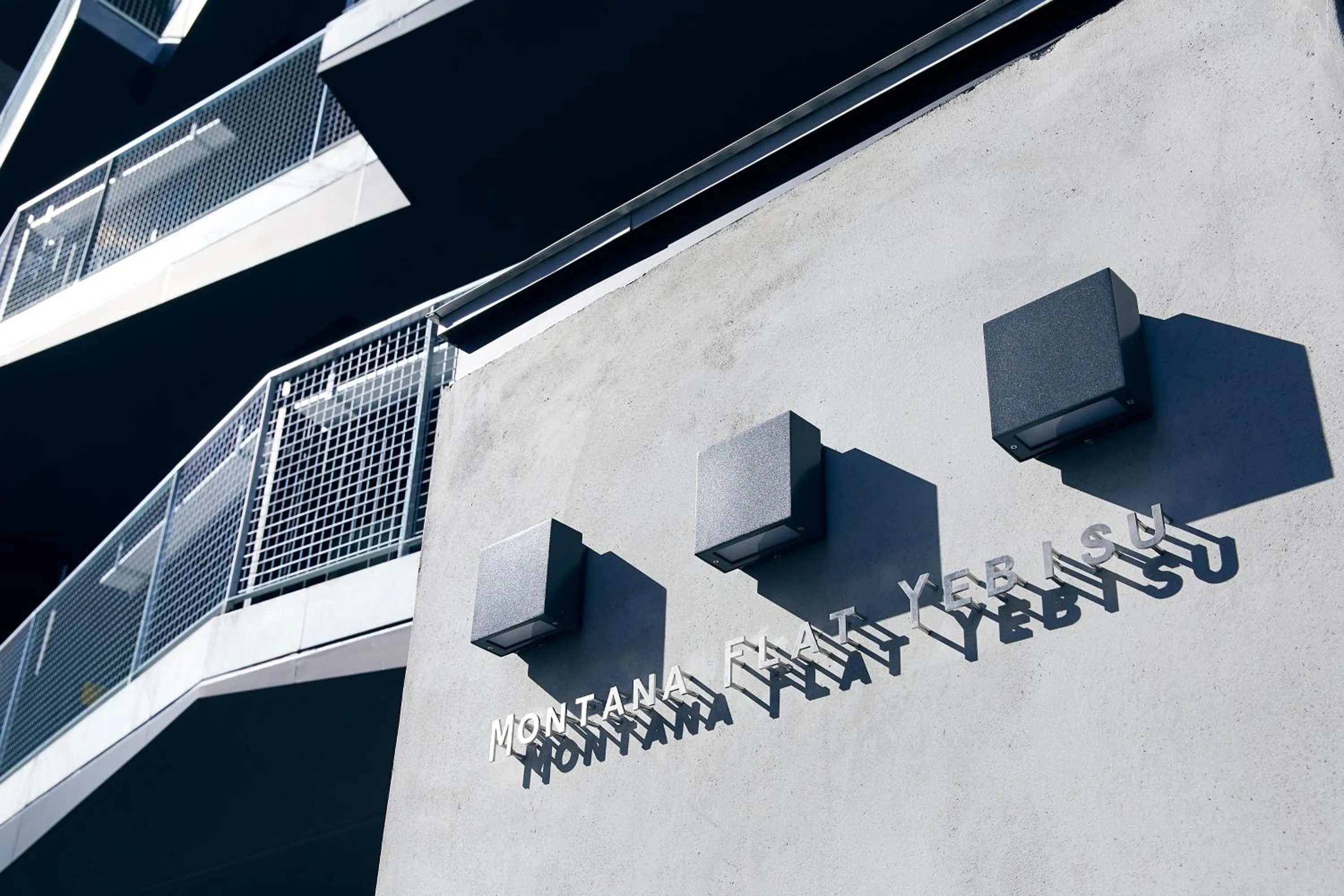 Property building in Montana Flat Yebisu