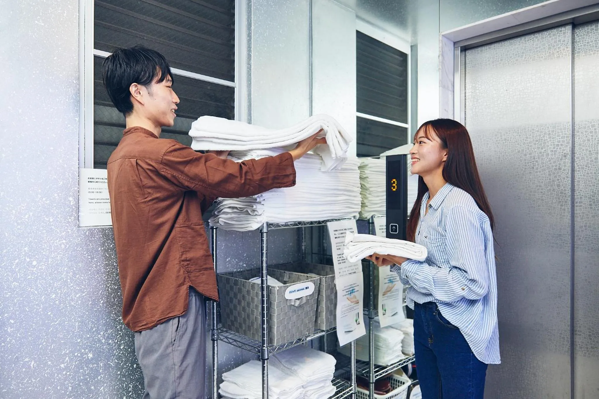 Property building in Montana Flat Yebisu