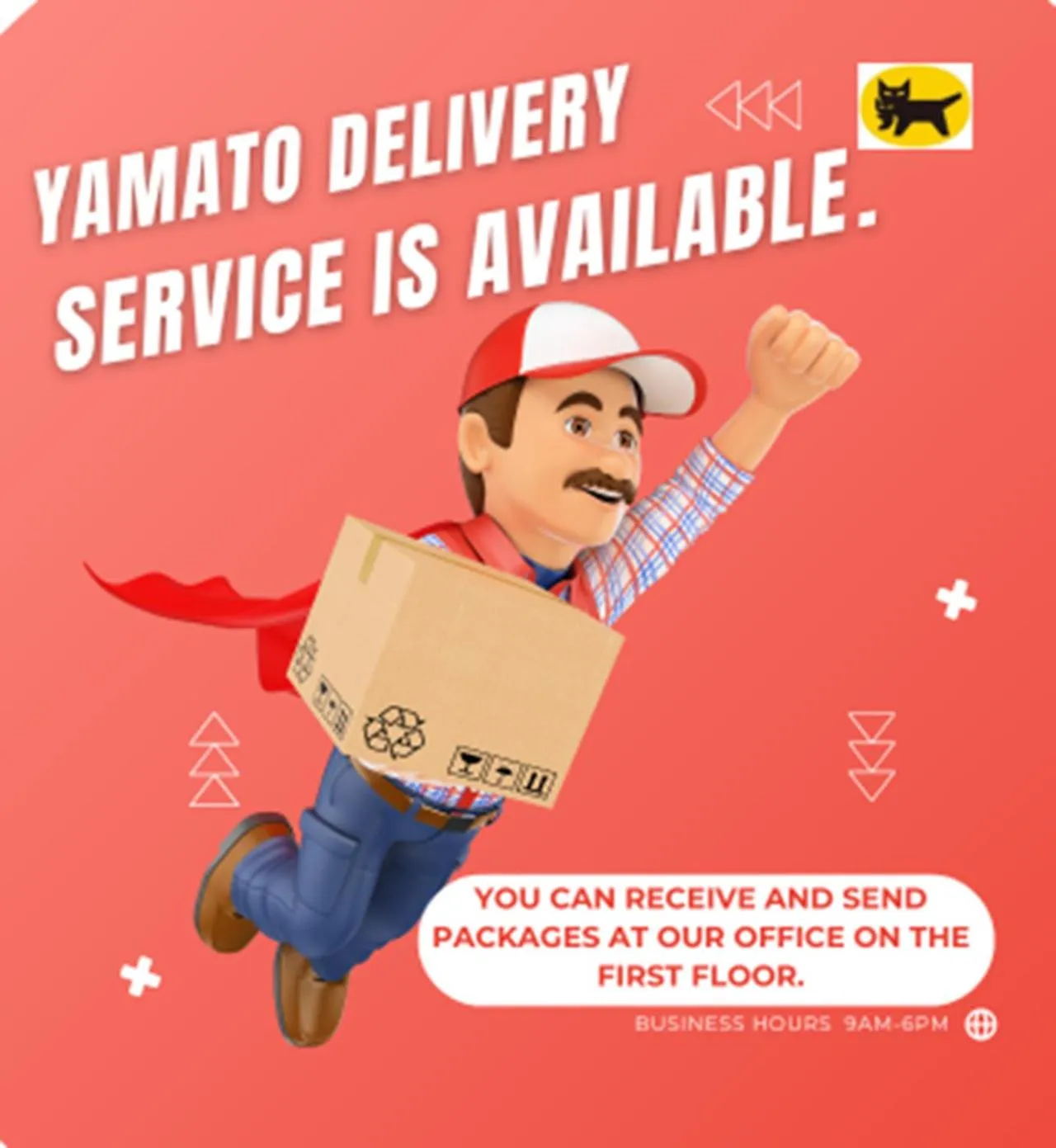 Text overlay in Montana Flat Yebisu