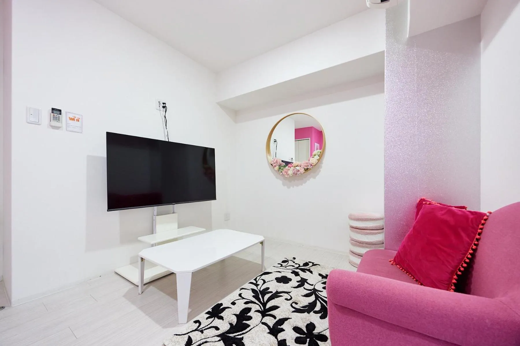 Communal lounge/ TV room in Montana Flat Yebisu