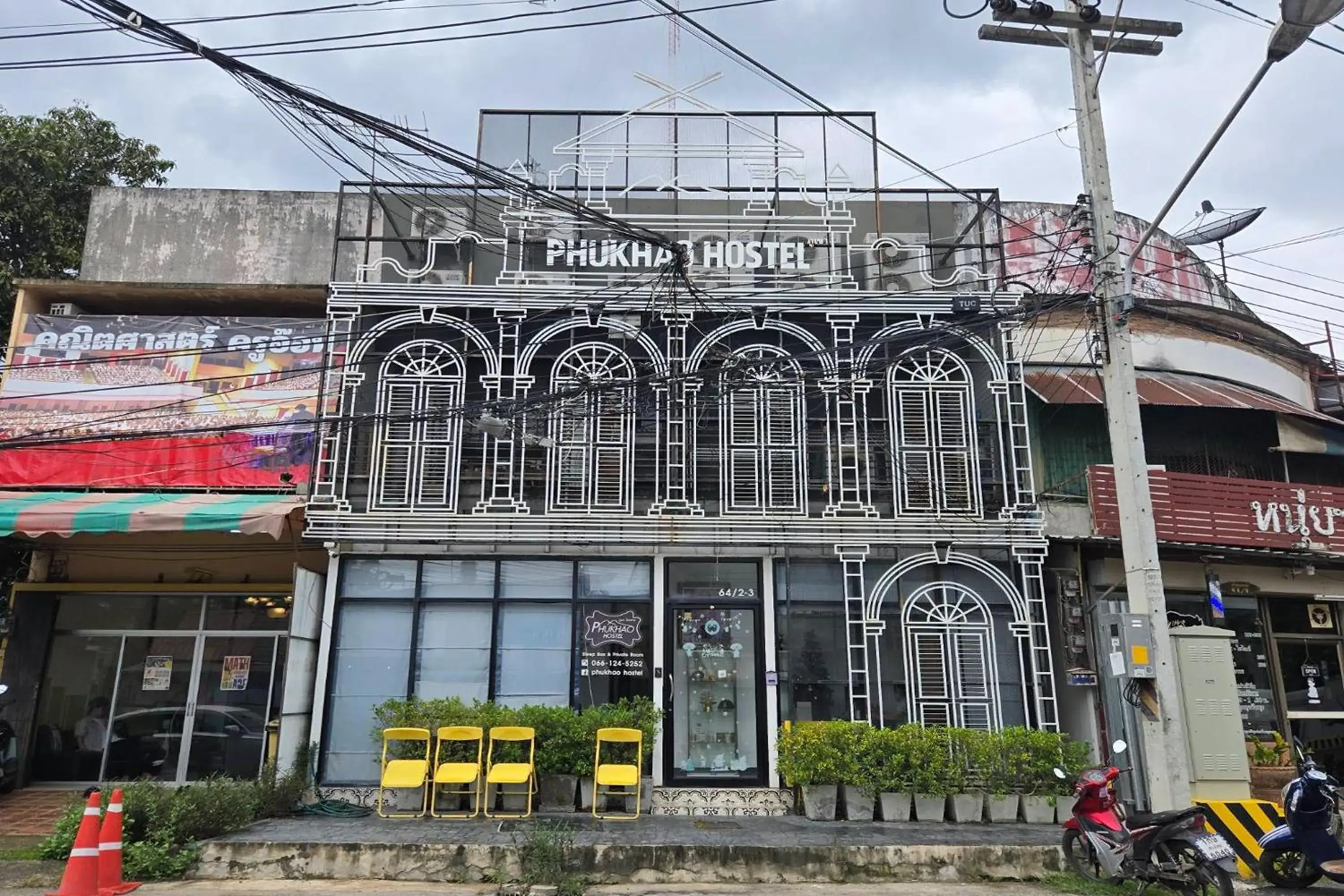 Property building in Phukhao Hostel Property building in Phukhao Hostel