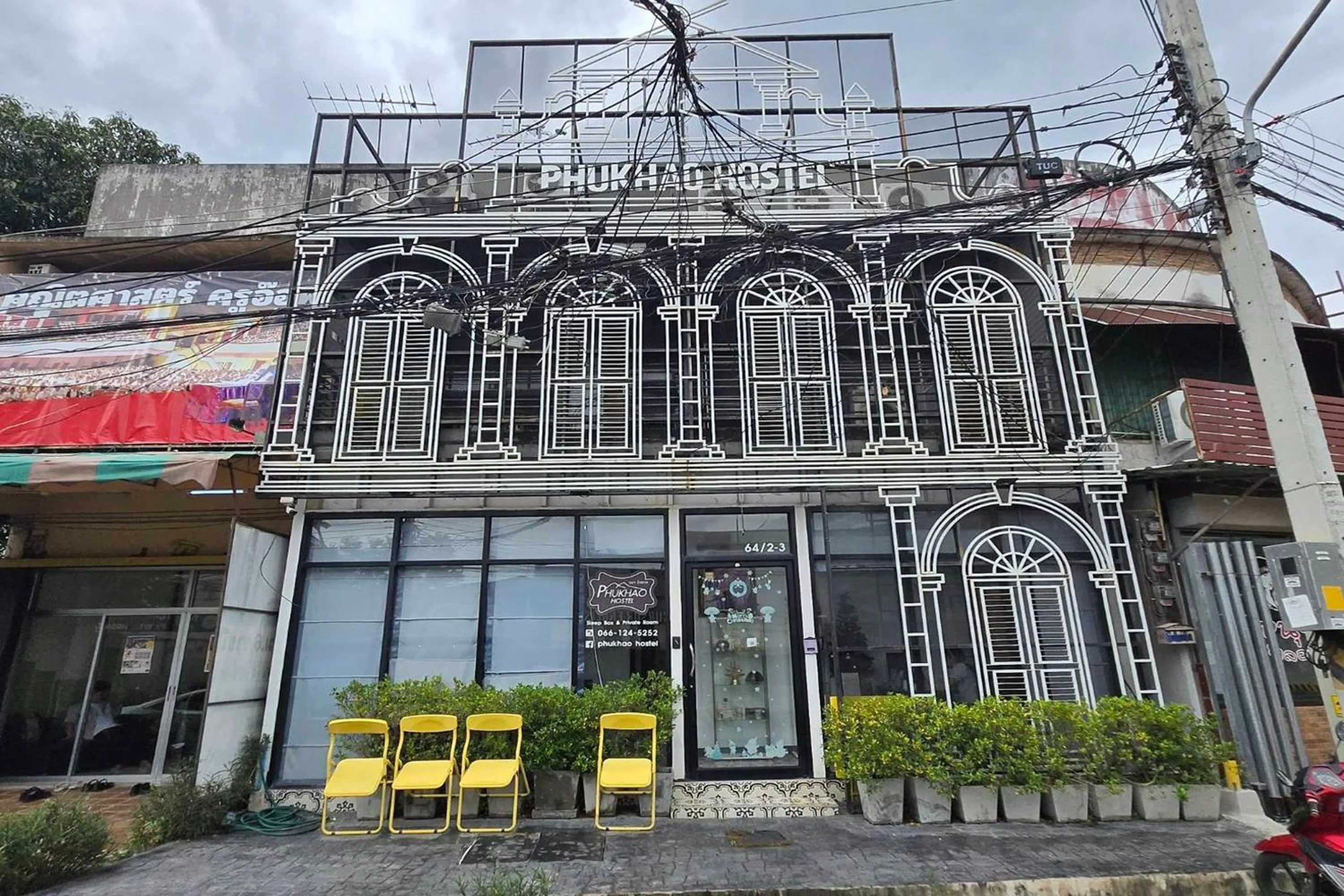 Property building in Phukhao Hostel