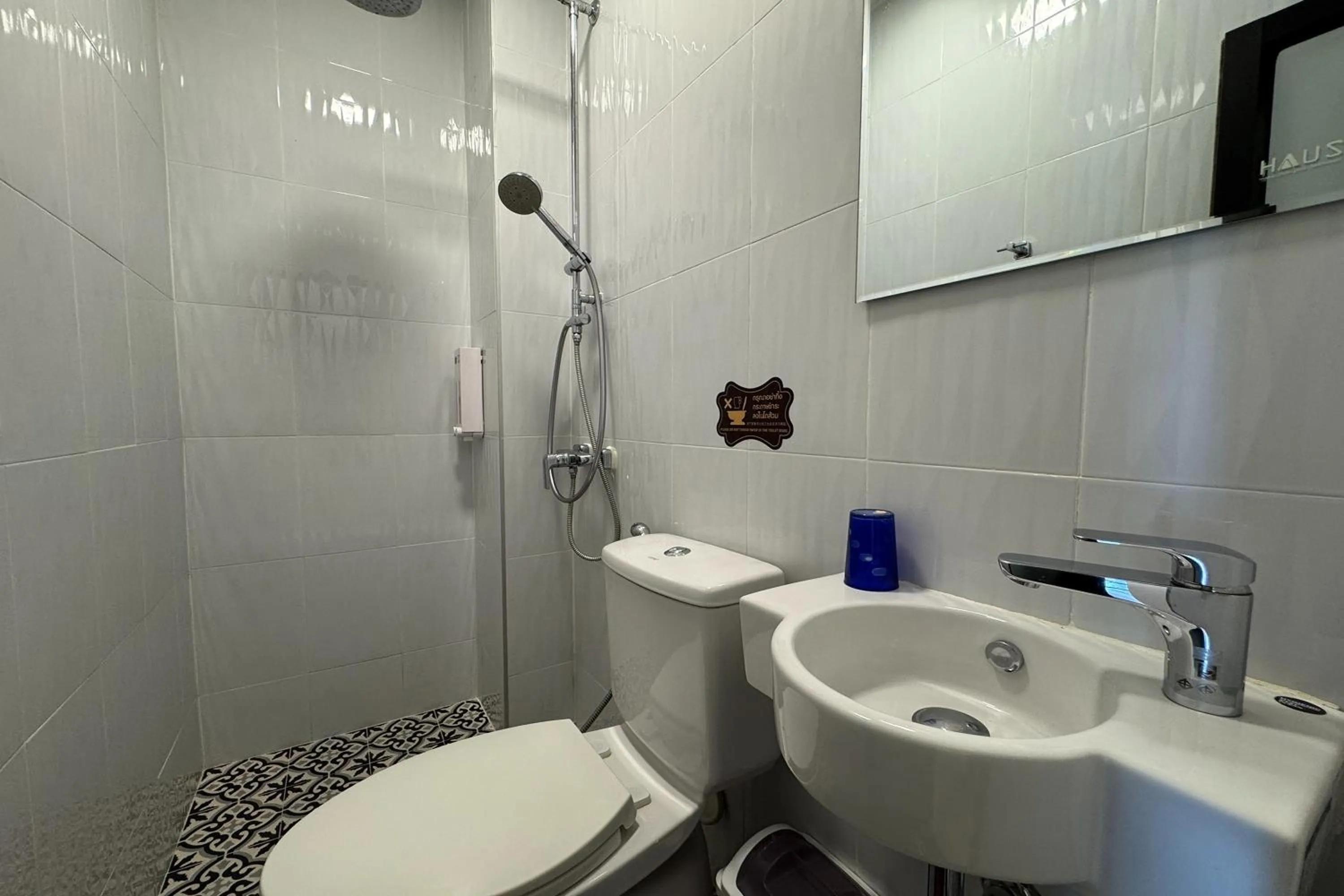 Bathroom in Phukhao Hostel