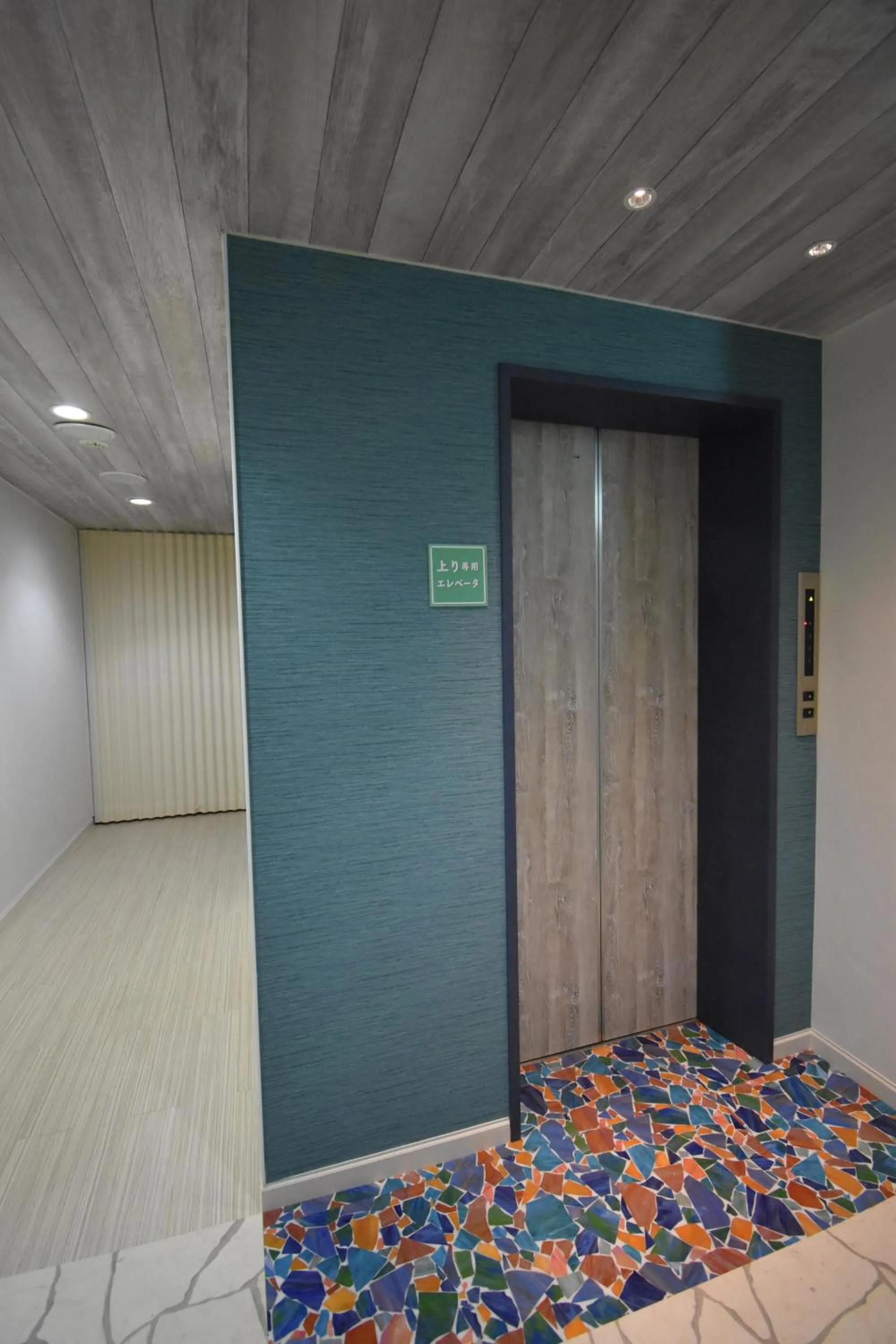 Bed in Hotel Melia RESORT(Adult Only)