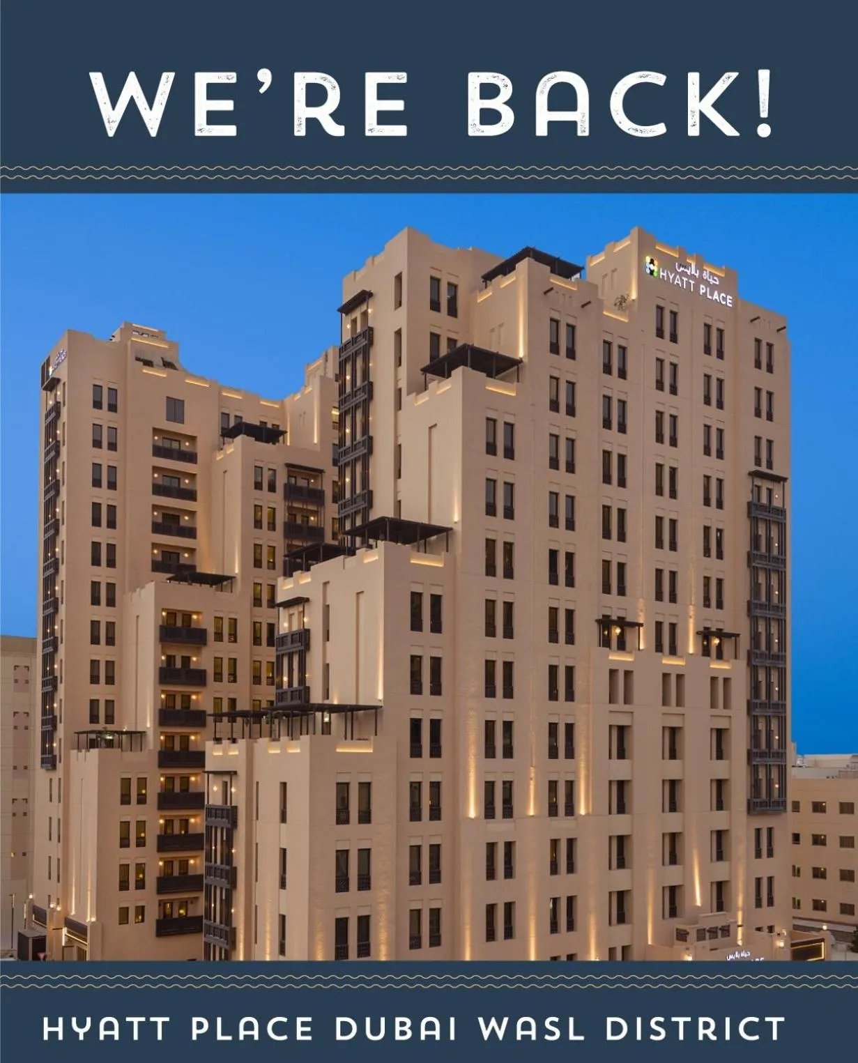 Property building in Hyatt Place Dubai Wasl District Residences