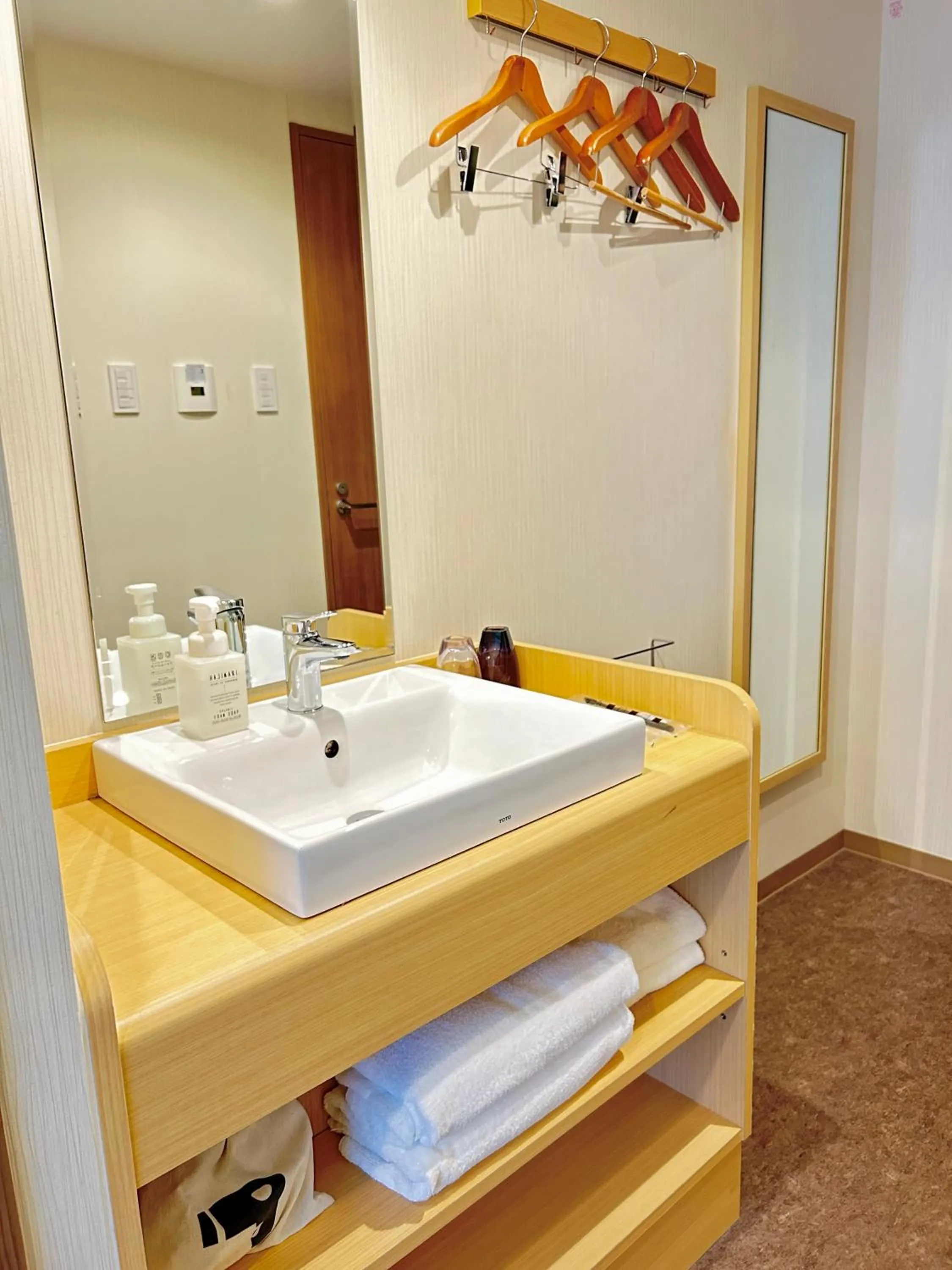 Other in Henn na Hotel Kyoto Hachijoguchi