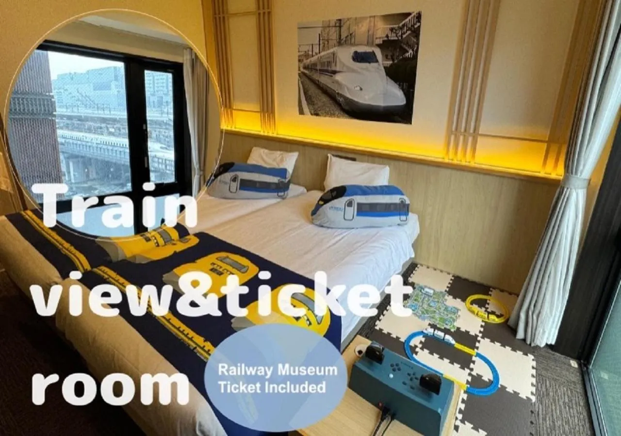 View (from property/room), Bed in Henn na Hotel Kyoto Hachijoguchi