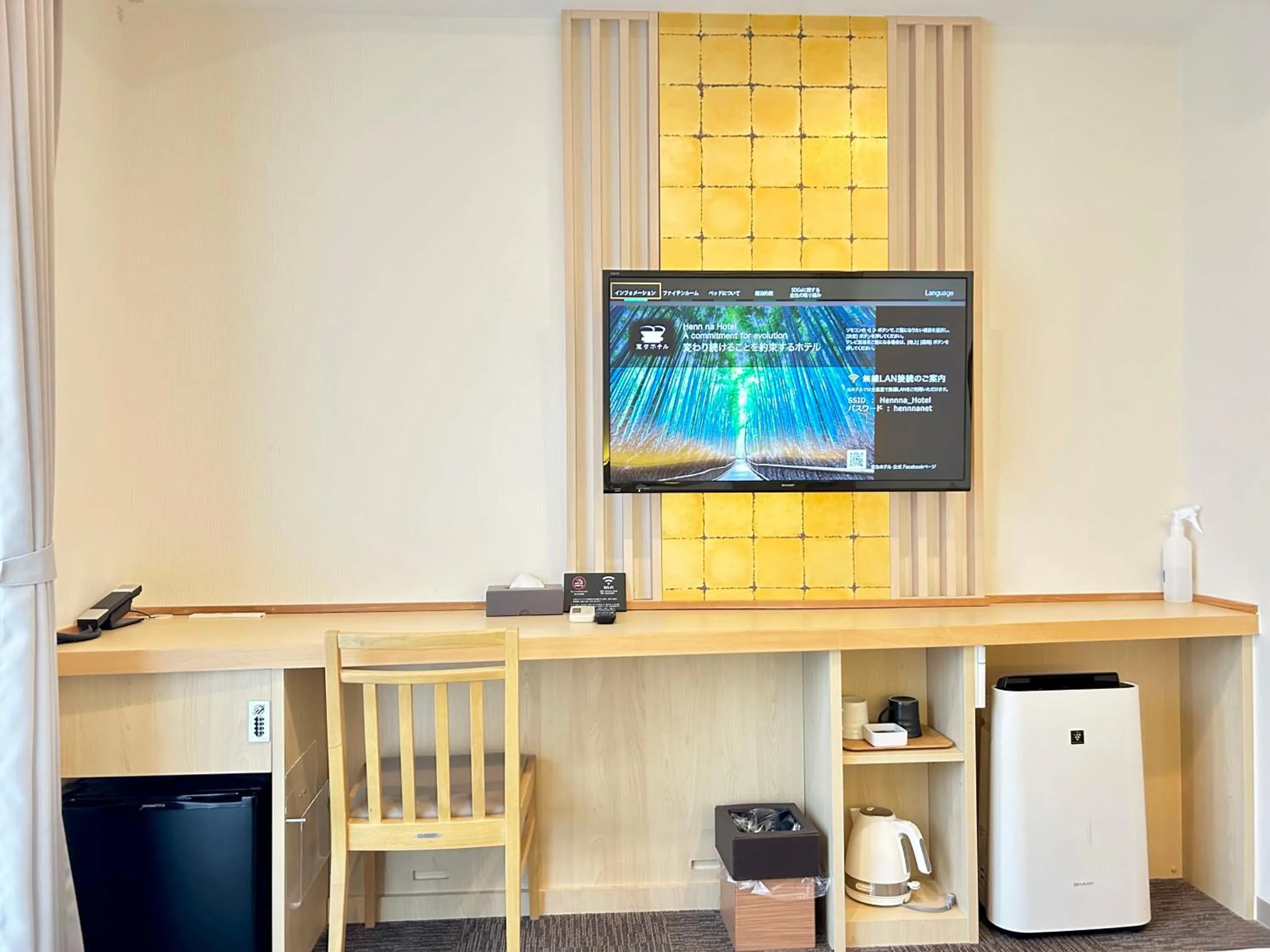 TV and multimedia in Henn na Hotel Kyoto Hachijoguchi