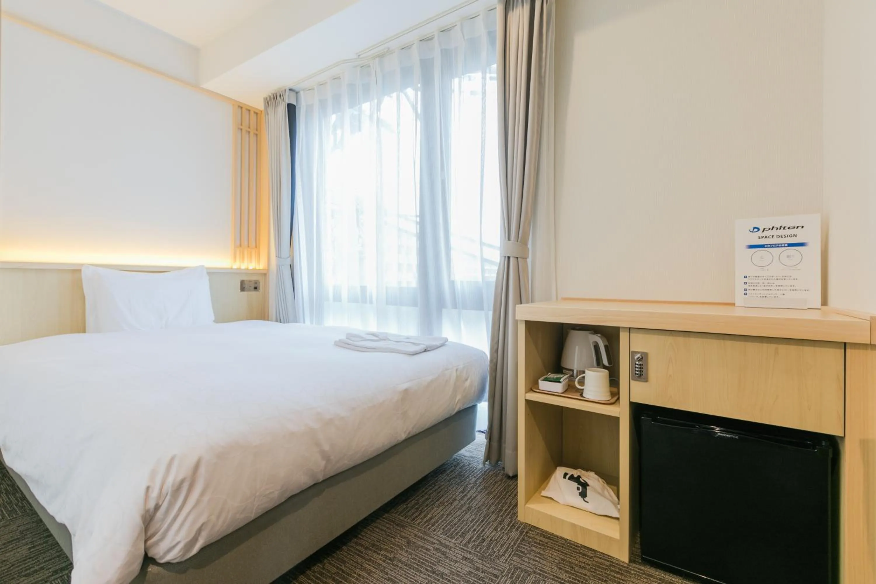 Bed in Henn na Hotel Kyoto Hachijoguchi